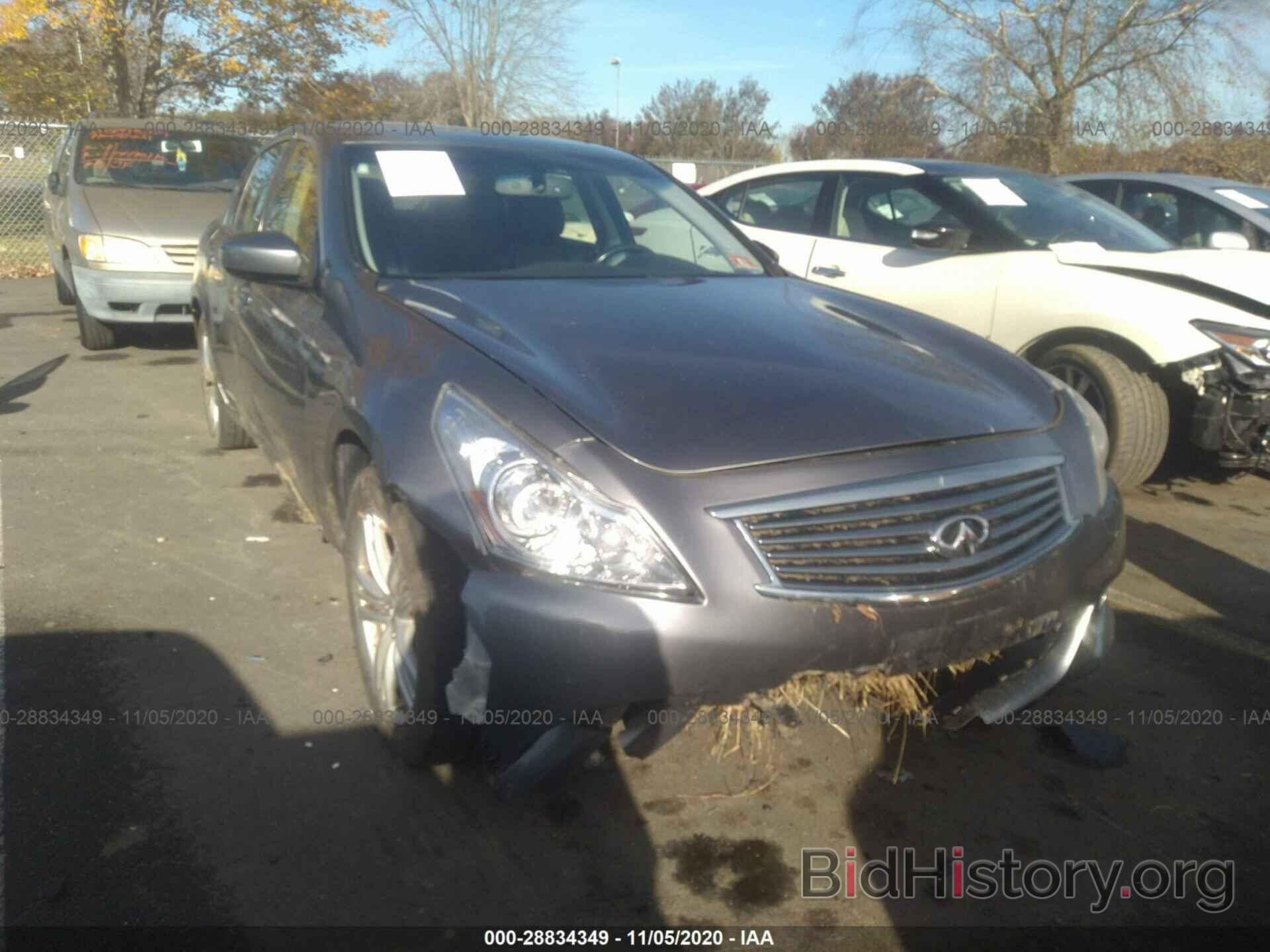 Photo JN1CV6AR3DM770242 - INFINITI G37 SEDAN 2013