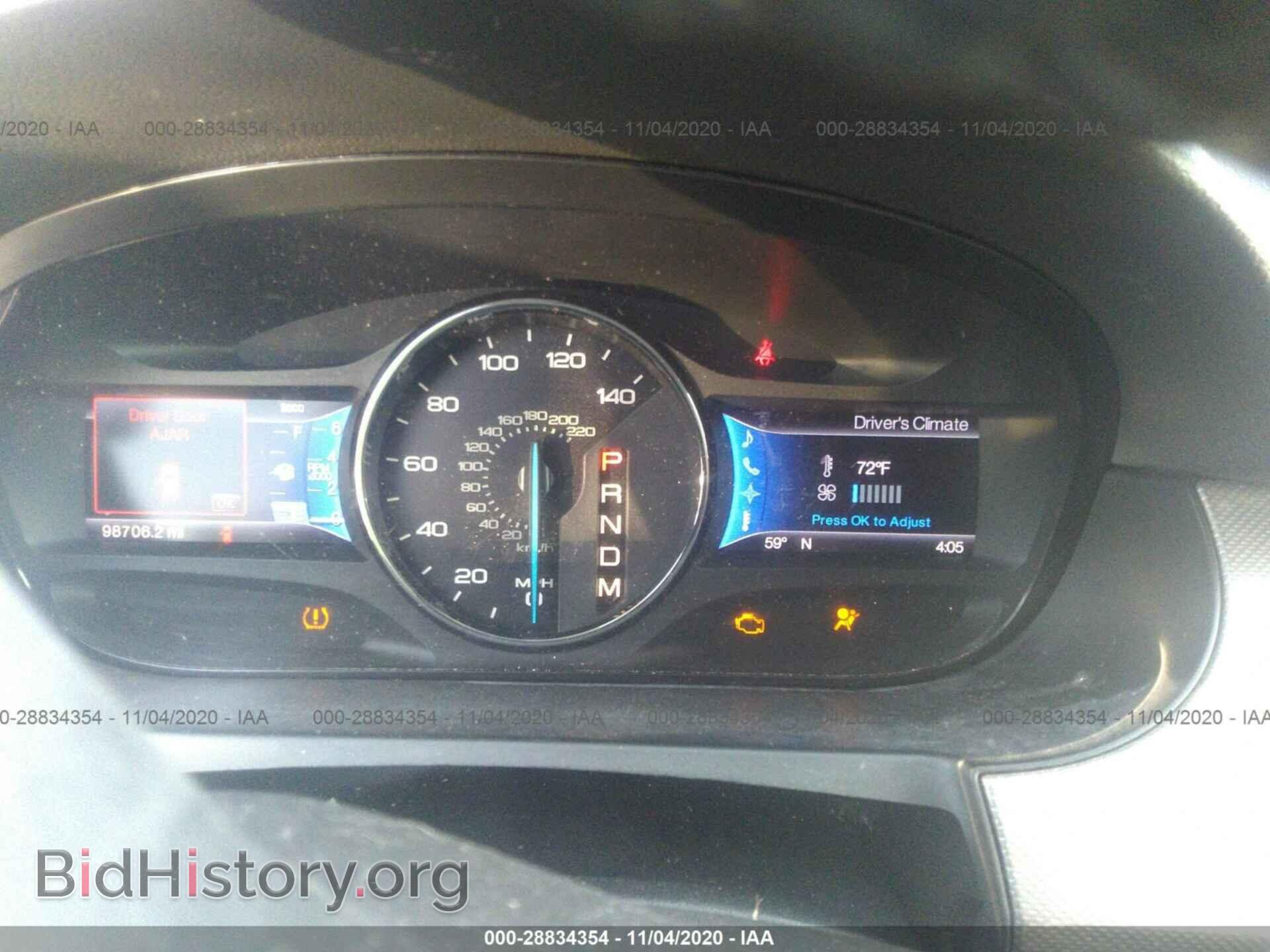 2012 FORD EDGE - VIN: 2FMDK4JCXCBA09735 - Фото 7