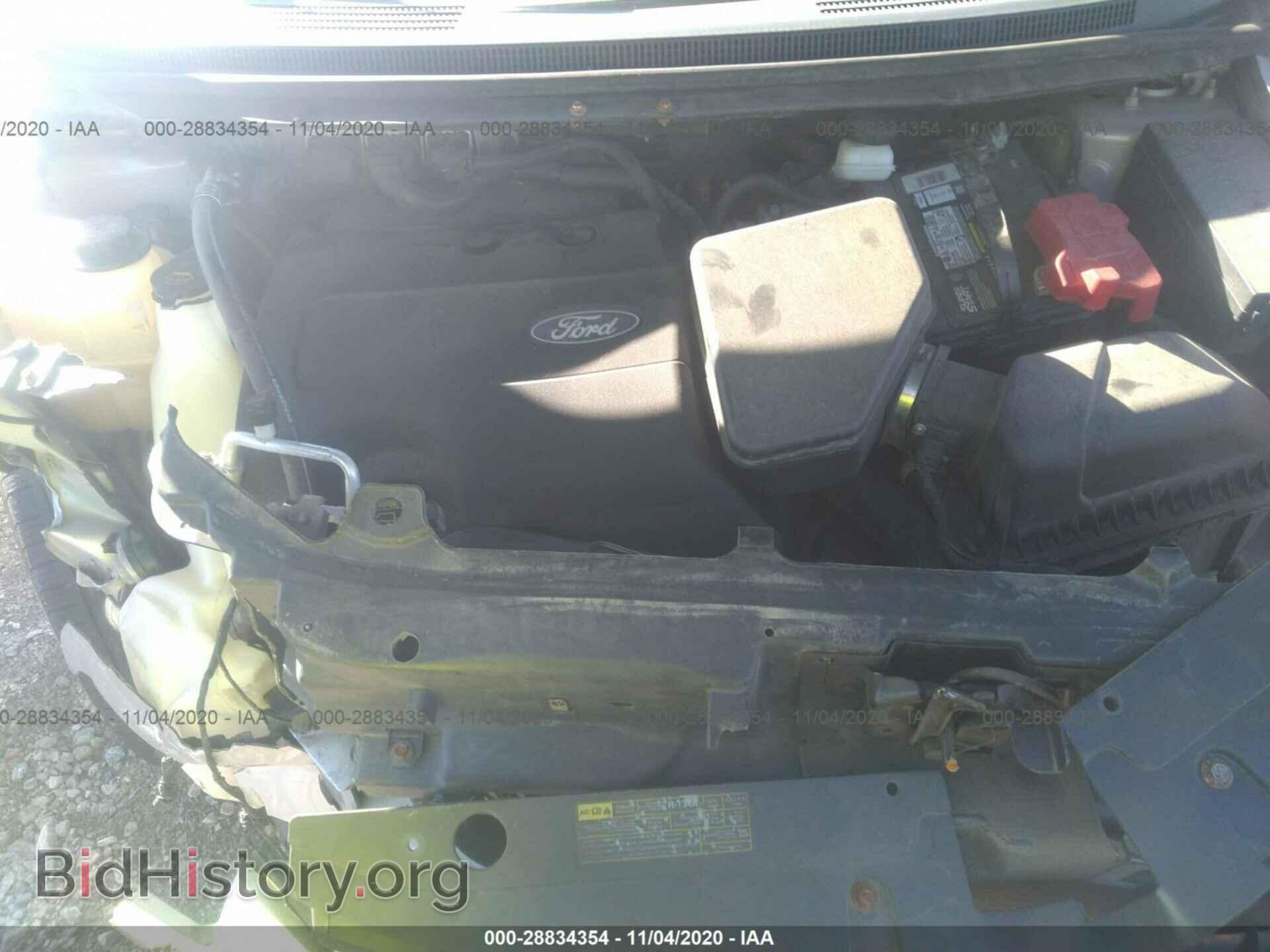 2012 FORD EDGE - VIN: 2FMDK4JCXCBA09735 - Фото 10