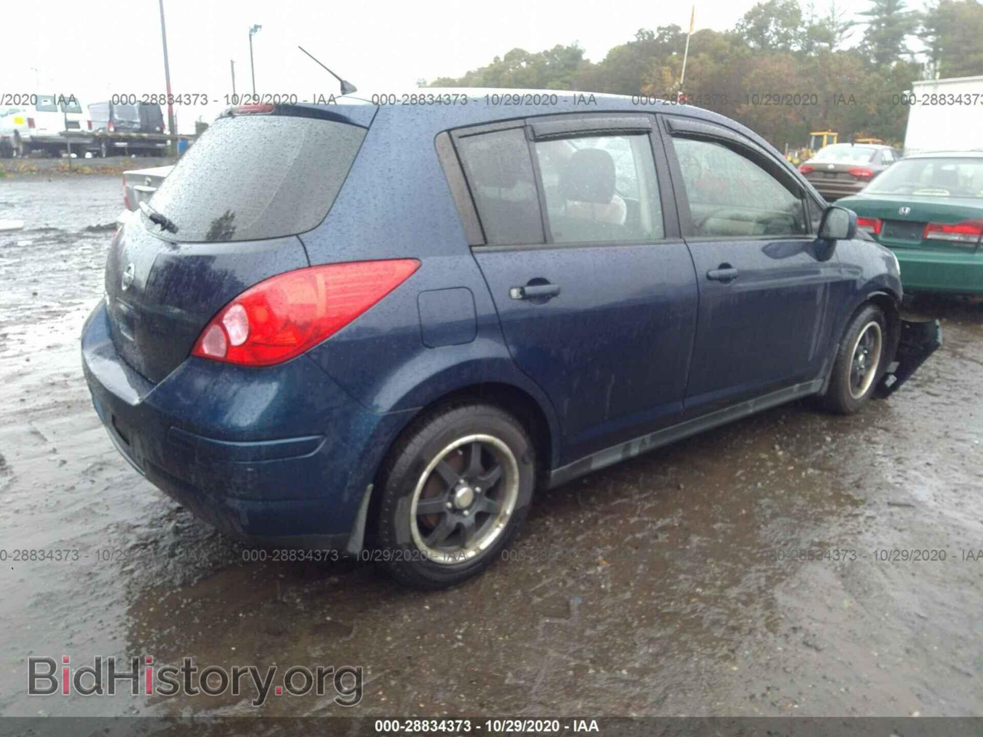 2012 NISSAN VERSA - VIN: 3N1BC1CP8CL382030 - Фото 4