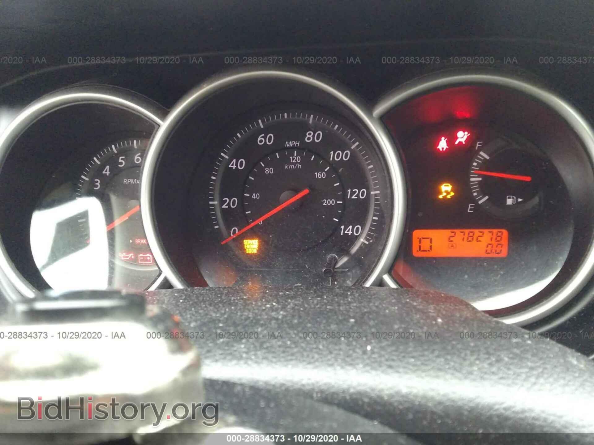 2012 NISSAN VERSA - VIN: 3N1BC1CP8CL382030 - Фото 7