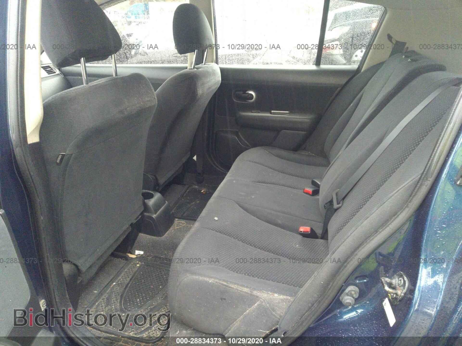 2012 NISSAN VERSA - VIN: 3N1BC1CP8CL382030 - Фото 8