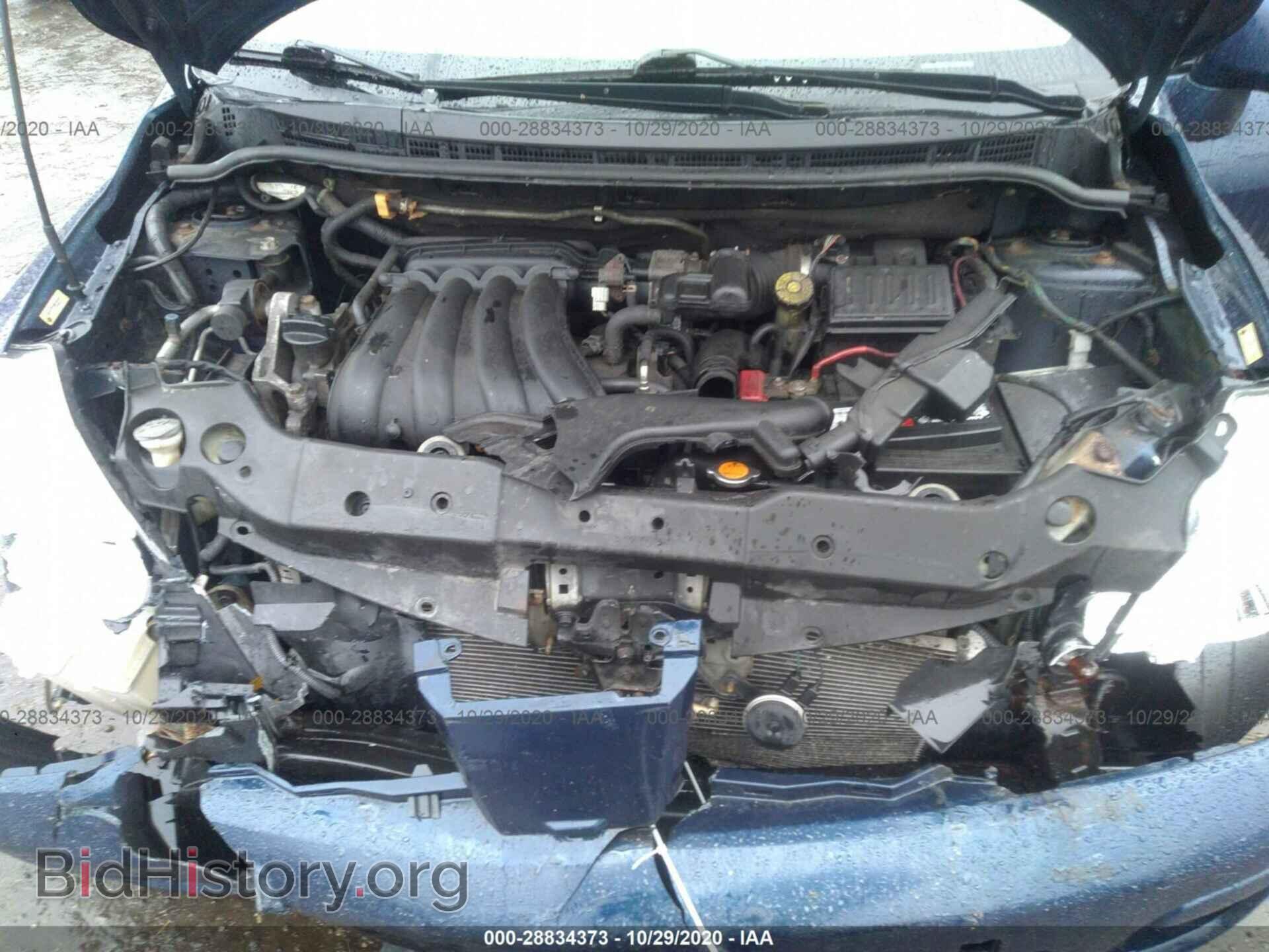 2012 NISSAN VERSA - VIN: 3N1BC1CP8CL382030 - Фото 10