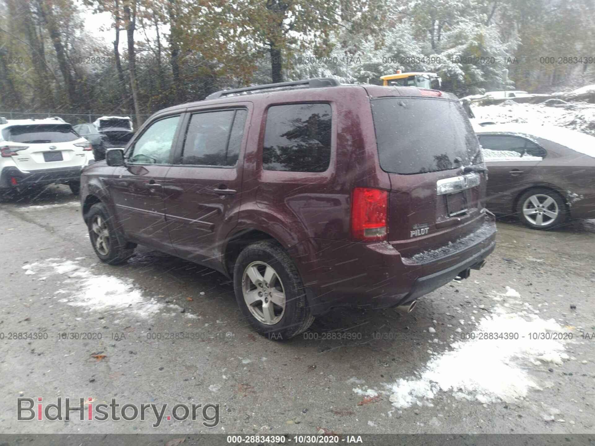 2011 HONDA PILOT - VIN: 5FNYF4H58BB047354 - Фото 3