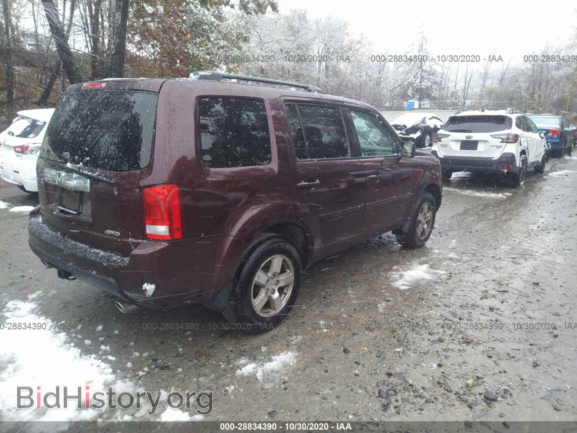 2011 HONDA PILOT - VIN: 5FNYF4H58BB047354 - Фото 4