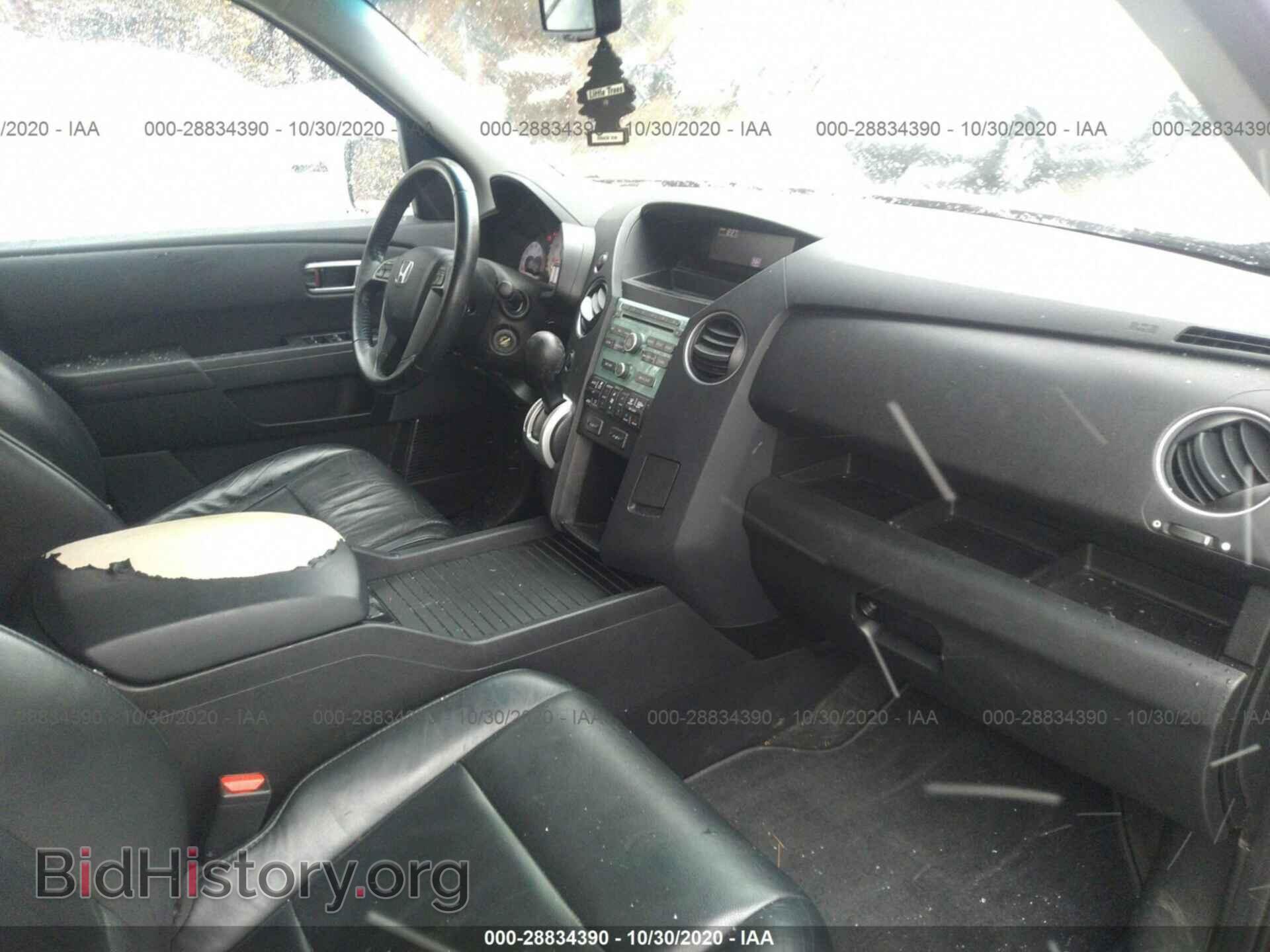2011 HONDA PILOT - VIN: 5FNYF4H58BB047354 - Фото 5