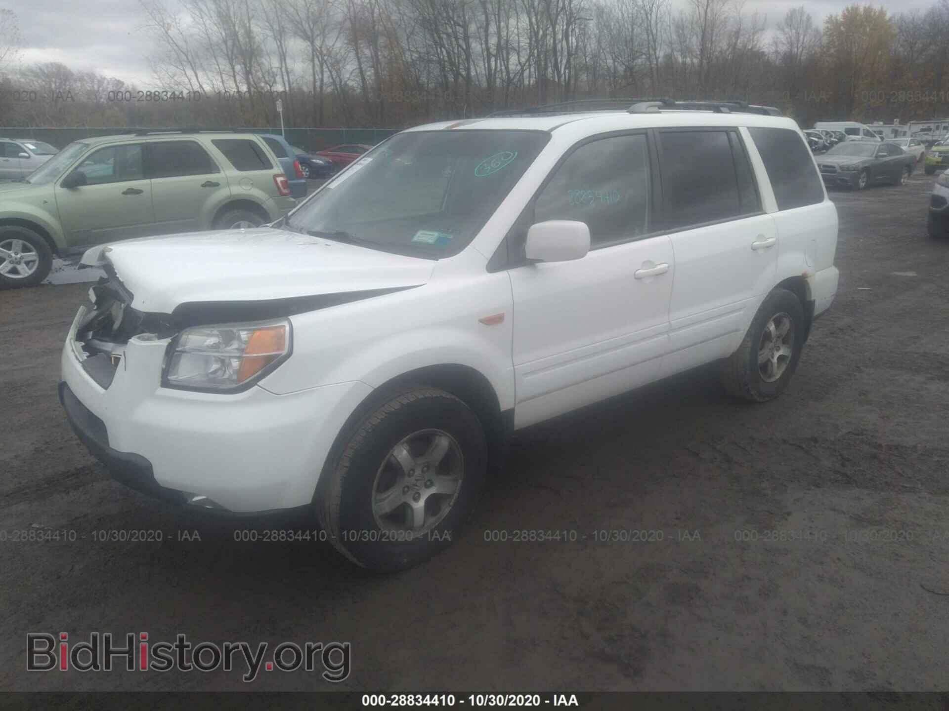 2008 HONDA PILOT - VIN: 5FNYF18608B035652 - Фото 2