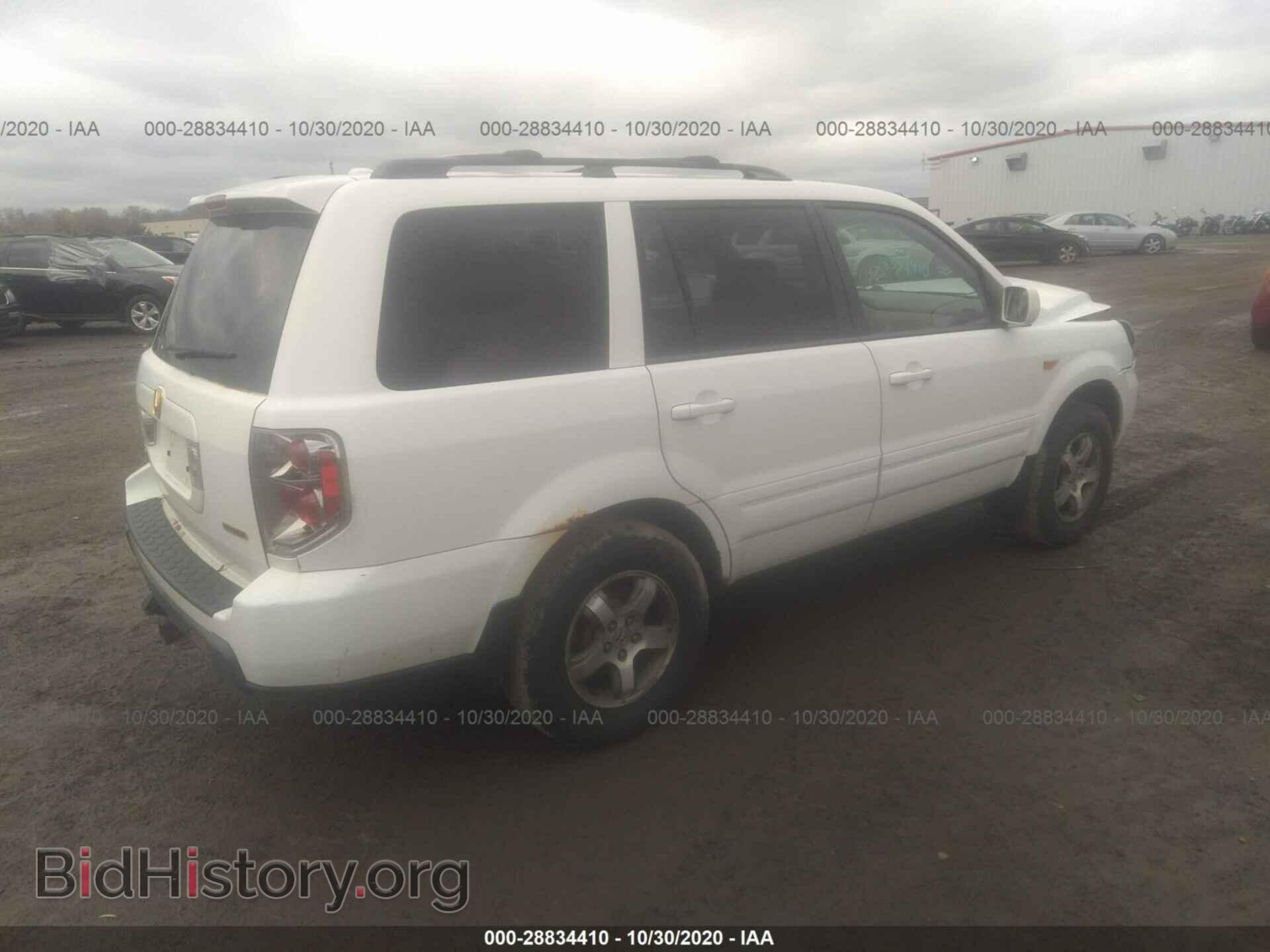 2008 HONDA PILOT - VIN: 5FNYF18608B035652 - Фото 4