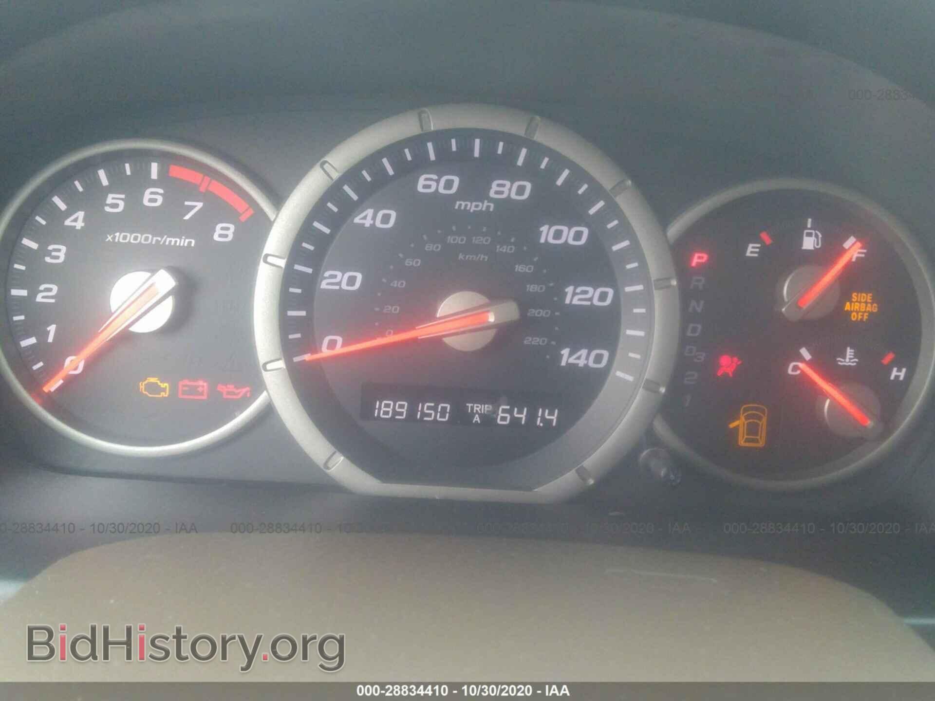 2008 HONDA PILOT - VIN: 5FNYF18608B035652 - Фото 7
