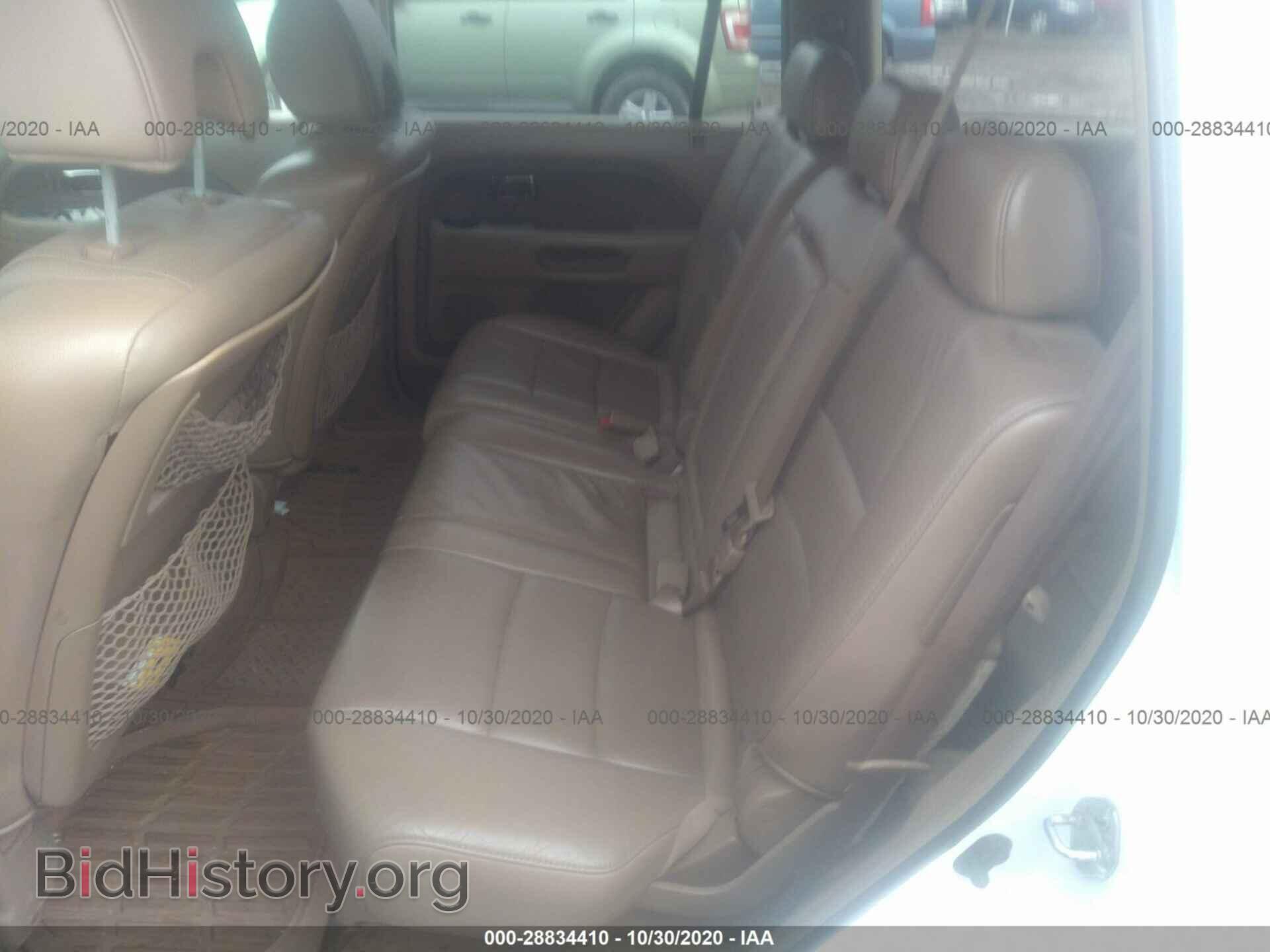 2008 HONDA PILOT - VIN: 5FNYF18608B035652 - Фото 8