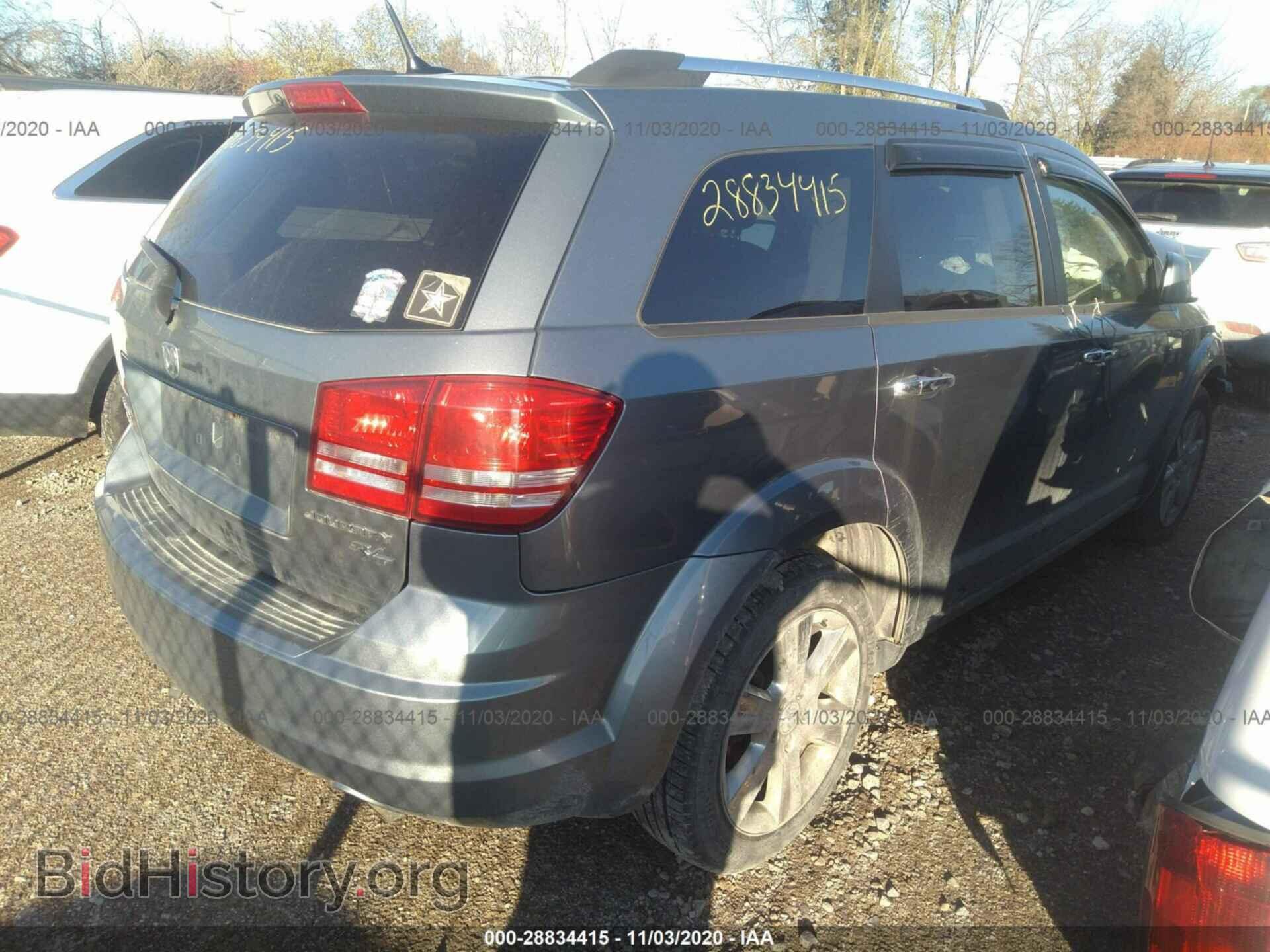 2010 DODGE JOURNEY - VIN: 3D4PH6FVXAT179426 - Фото 4