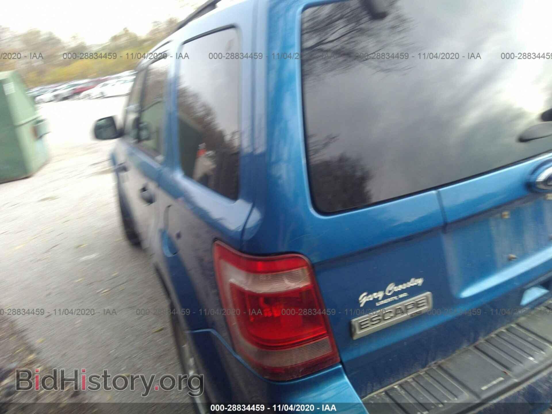 2012 FORD ESCAPE - VIN: 1FMCU0D79CKC82362 - Photo 3