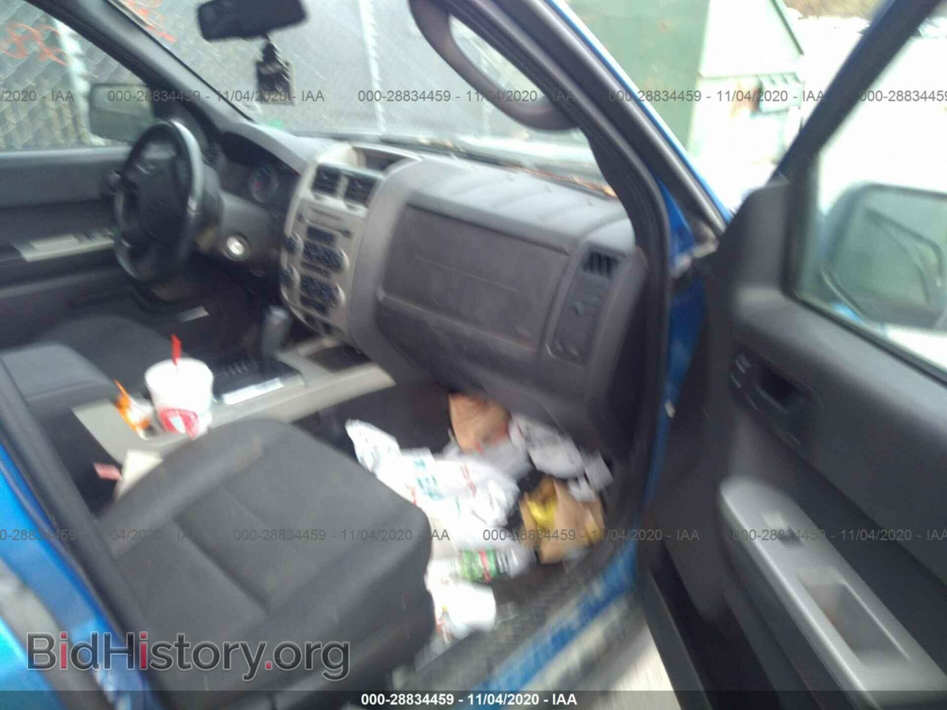 2012 FORD ESCAPE - VIN: 1FMCU0D79CKC82362 - Photo 5