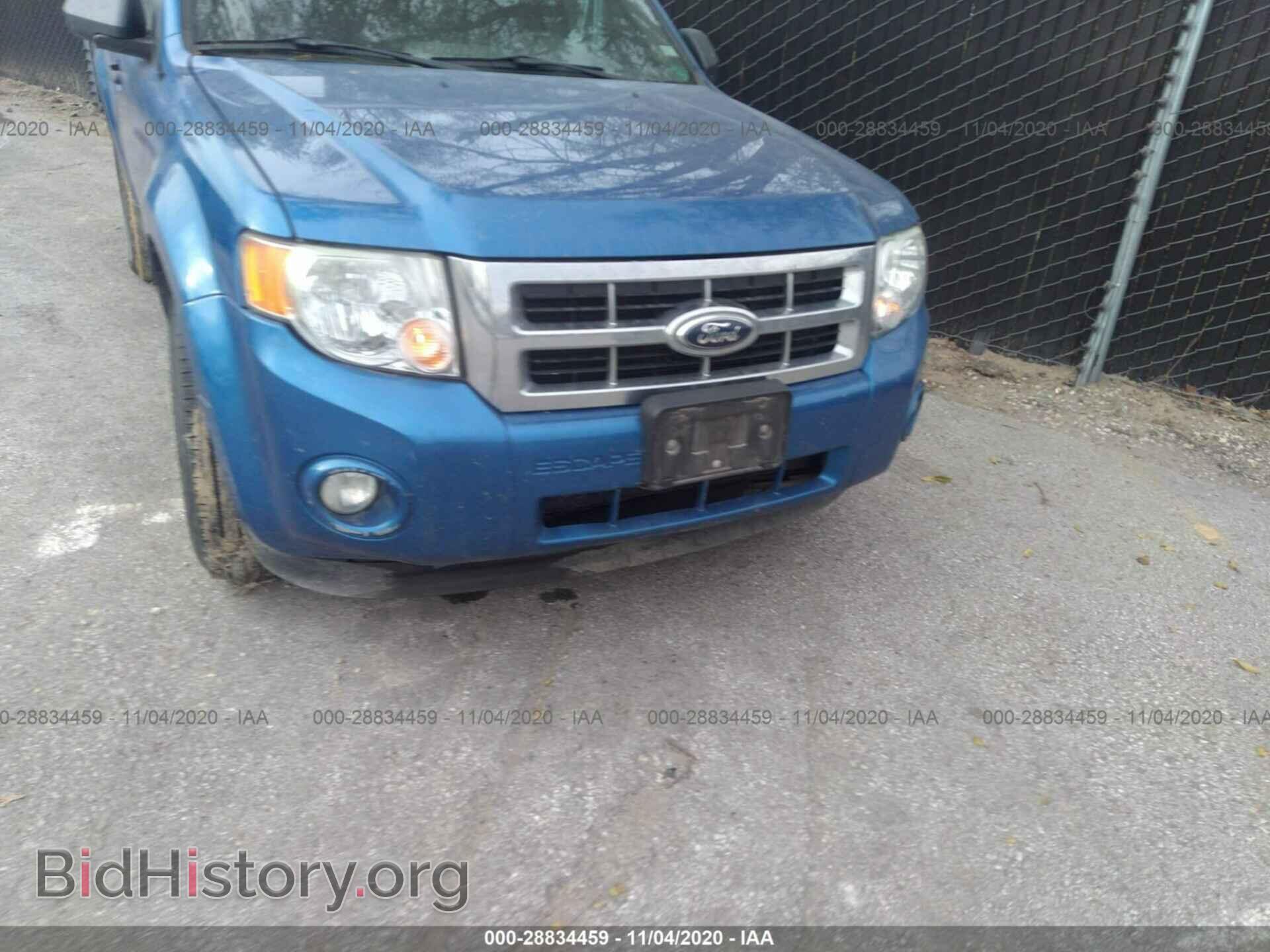 2012 FORD ESCAPE - VIN: 1FMCU0D79CKC82362 - Photo 6