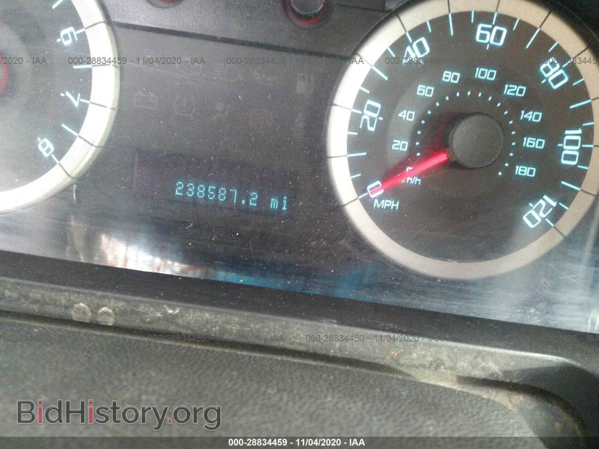 2012 FORD ESCAPE - VIN: 1FMCU0D79CKC82362 - Photo 7