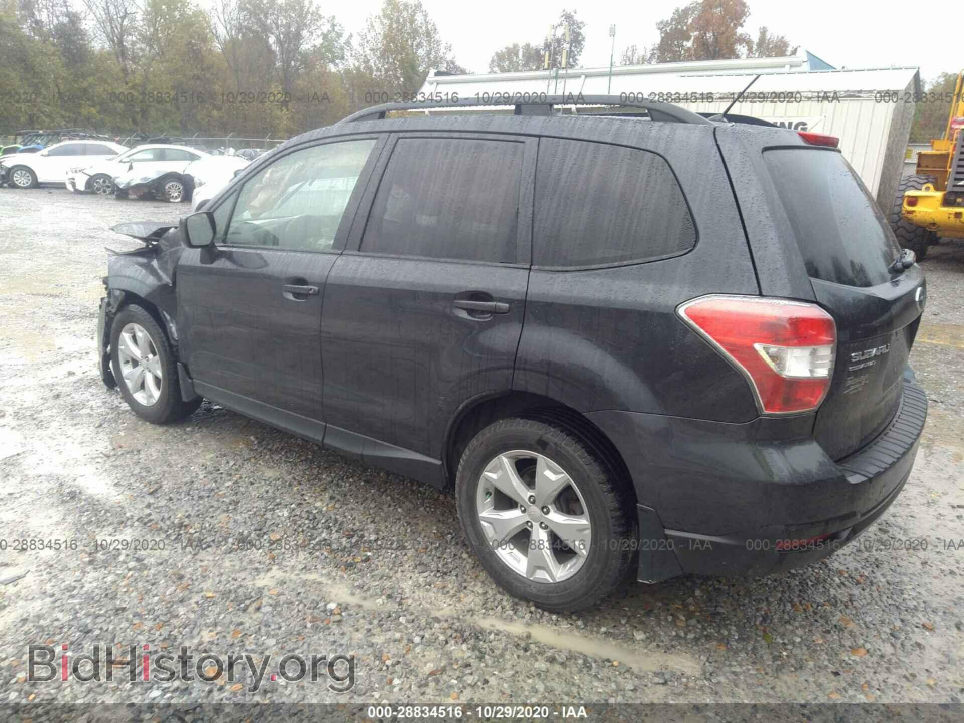 2014 SUBARU FORESTER - VIN: JF2SJAECXEH416520 - Фото 3