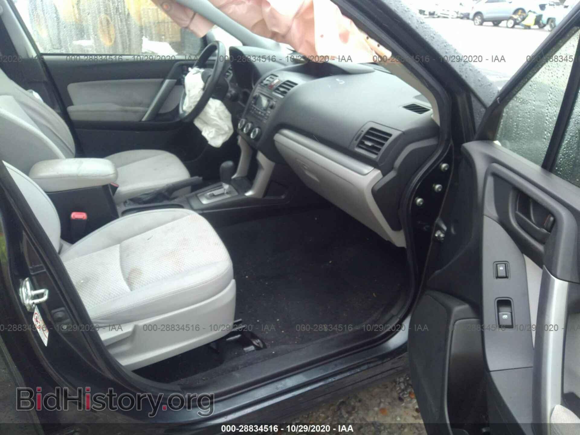 2014 SUBARU FORESTER - VIN: JF2SJAECXEH416520 - Фото 5