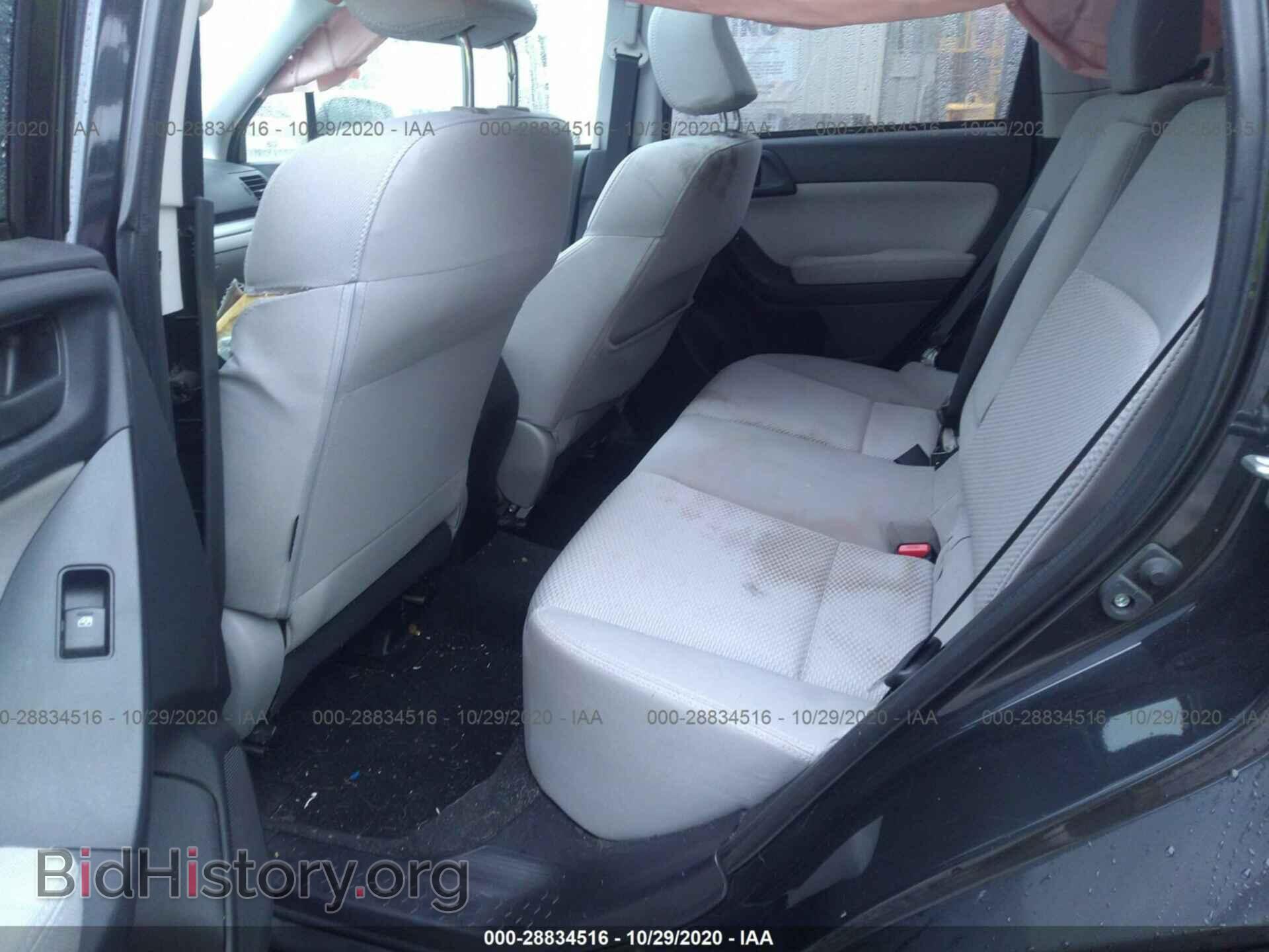 2014 SUBARU FORESTER - VIN: JF2SJAECXEH416520 - Фото 8