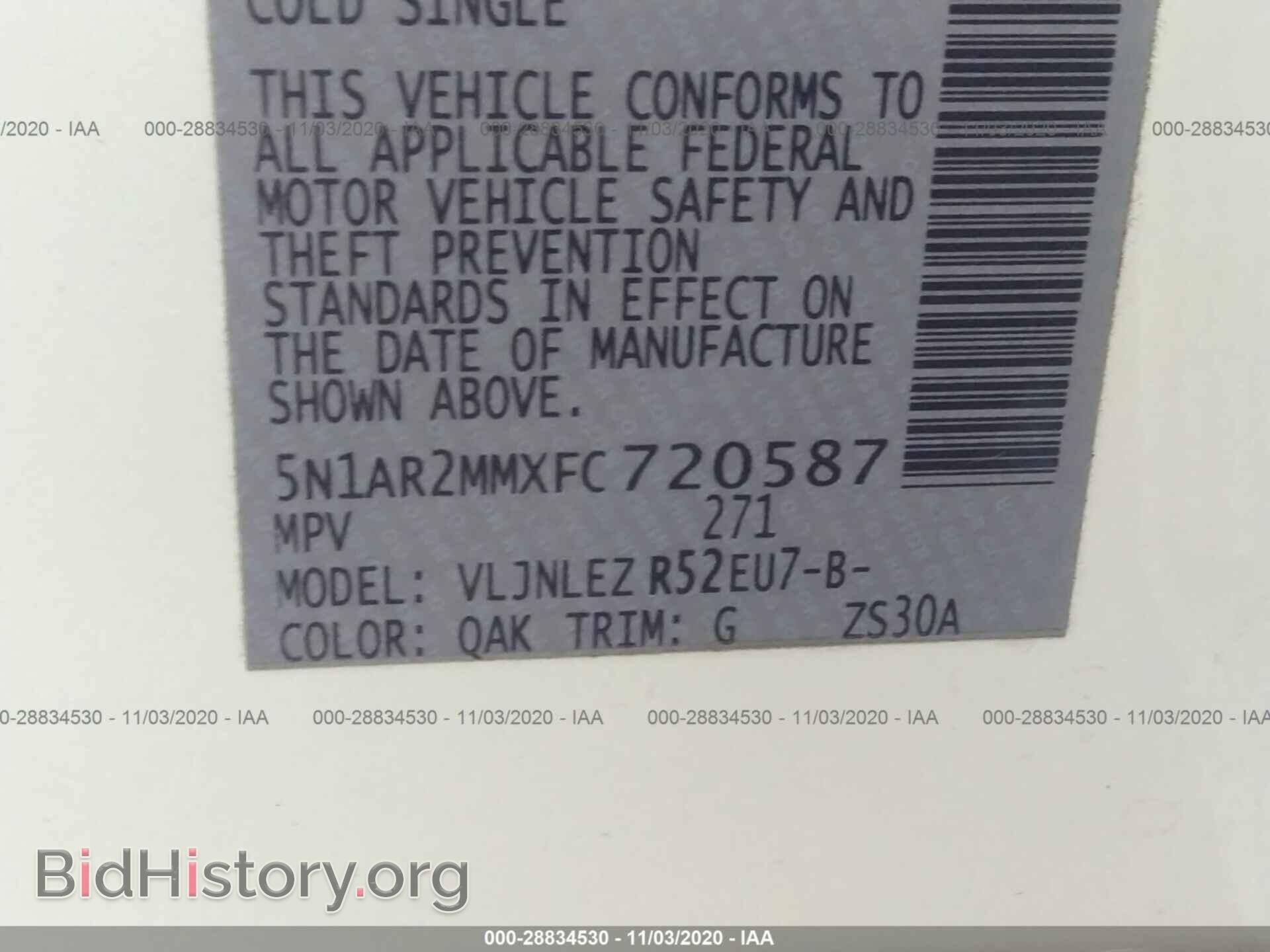 2015 NISSAN PATHFINDER - VIN: 5N1AR2MMXFC720587 - Фото 9
