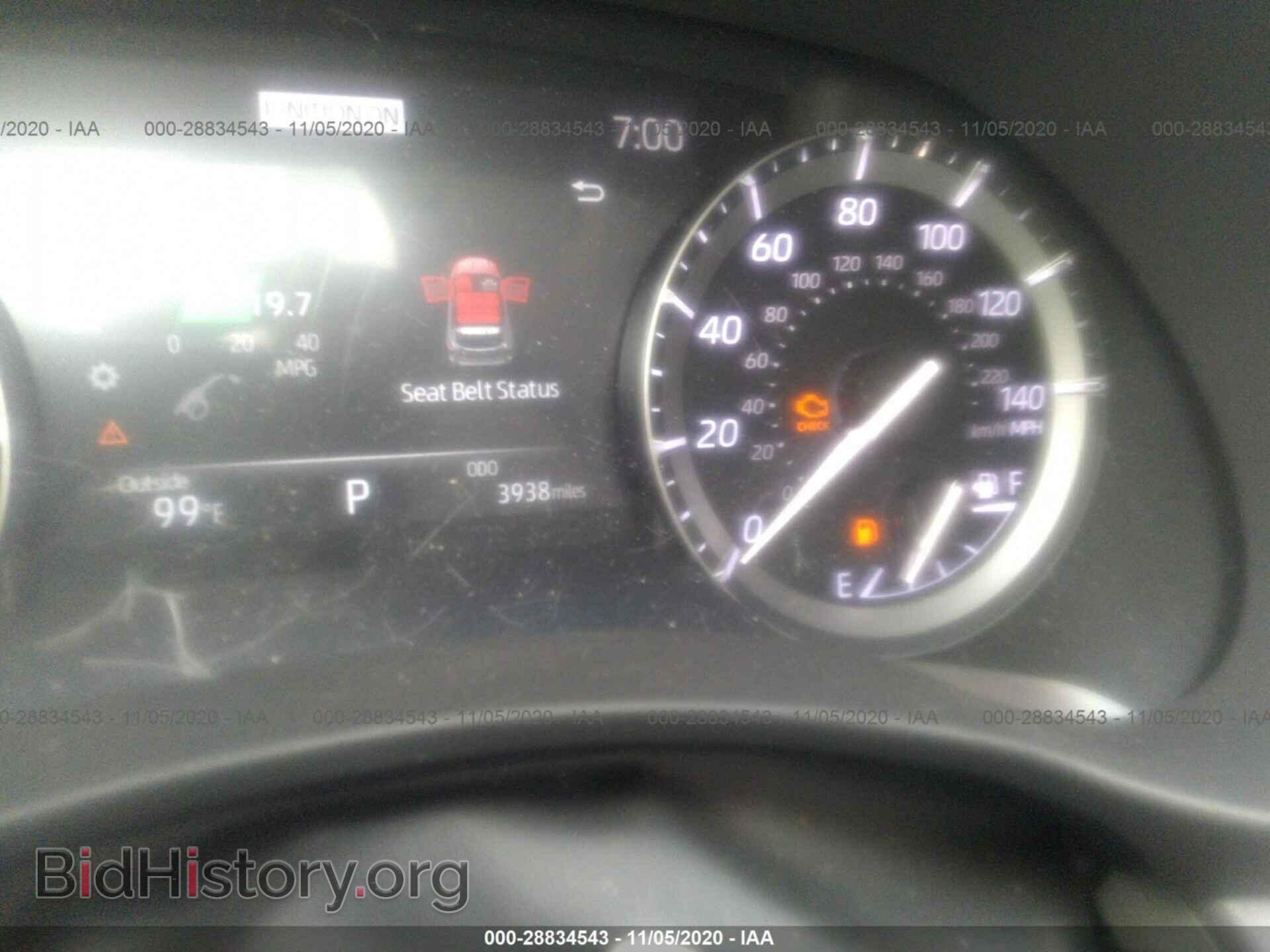 2020 TOYOTA HIGHLANDER - VIN: 5TDGZRAH7LS509727 - Фото 7