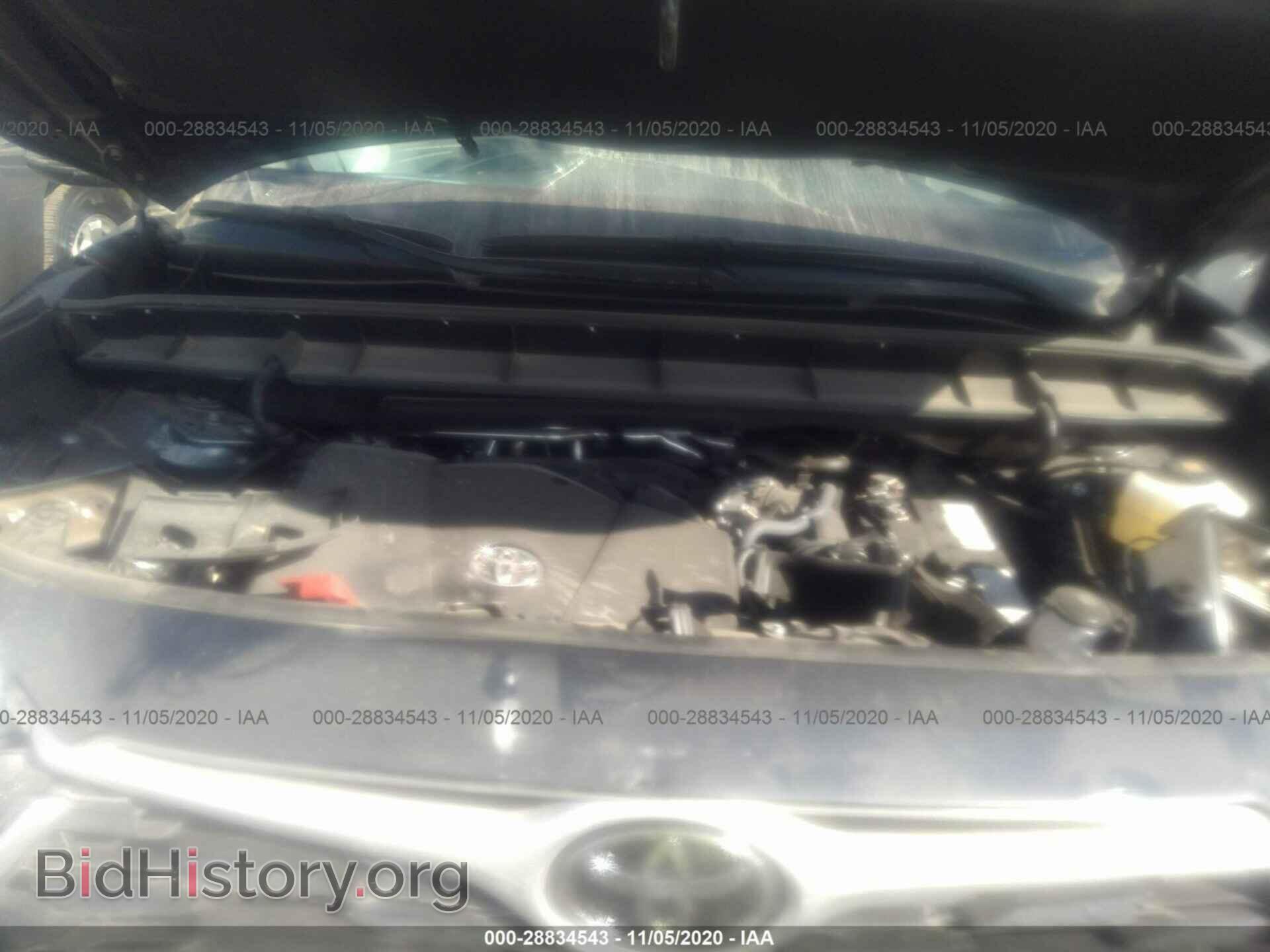 2020 TOYOTA HIGHLANDER - VIN: 5TDGZRAH7LS509727 - Фото 10