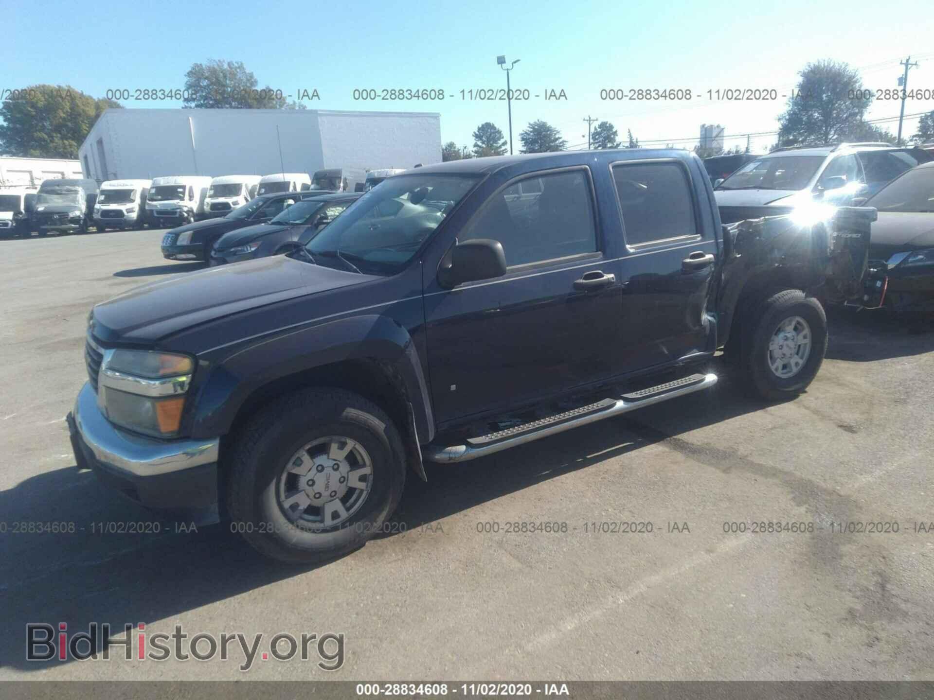 2007 GMC CANYON - VIN: 1GTDT13E978256090 - Фото 2
