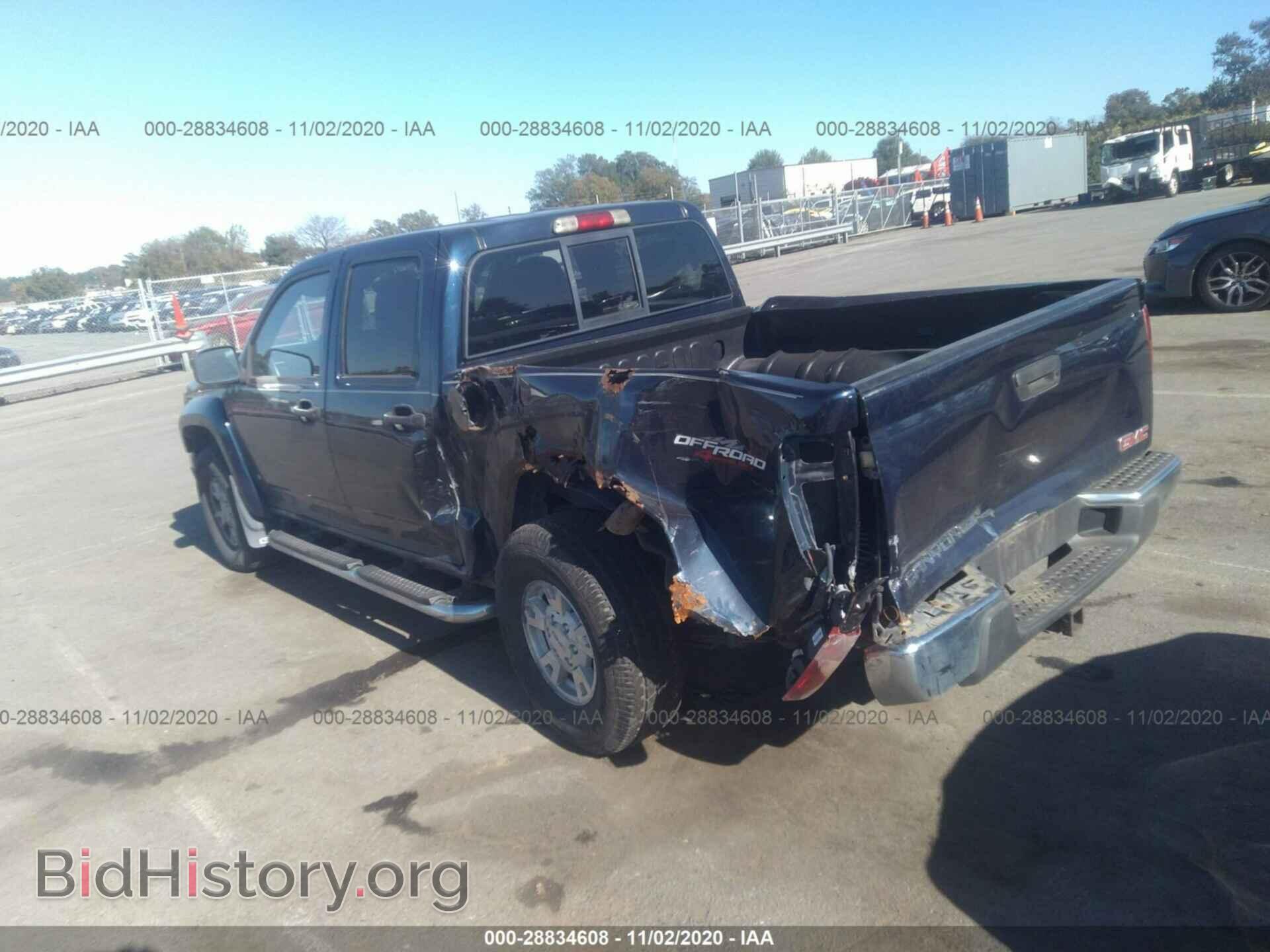 2007 GMC CANYON - VIN: 1GTDT13E978256090 - Фото 3