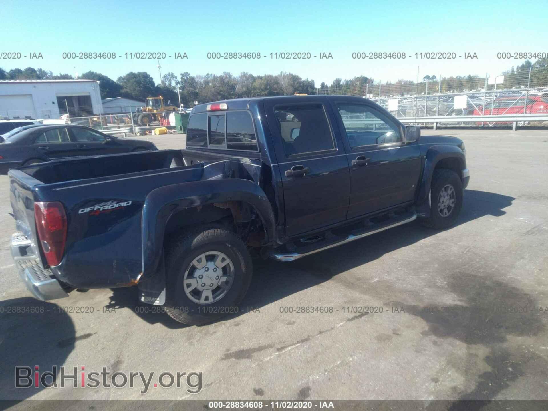 2007 GMC CANYON - VIN: 1GTDT13E978256090 - Фото 4