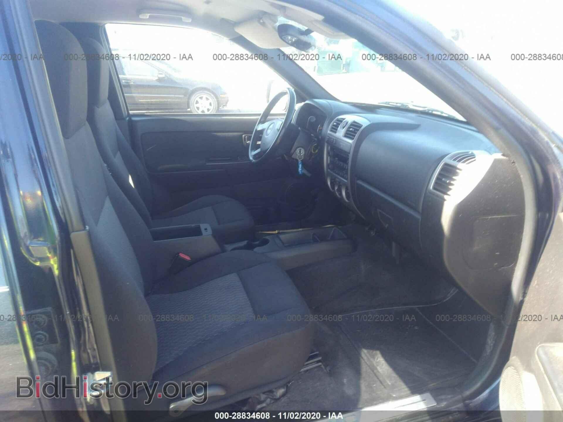 2007 GMC CANYON - VIN: 1GTDT13E978256090 - Фото 5