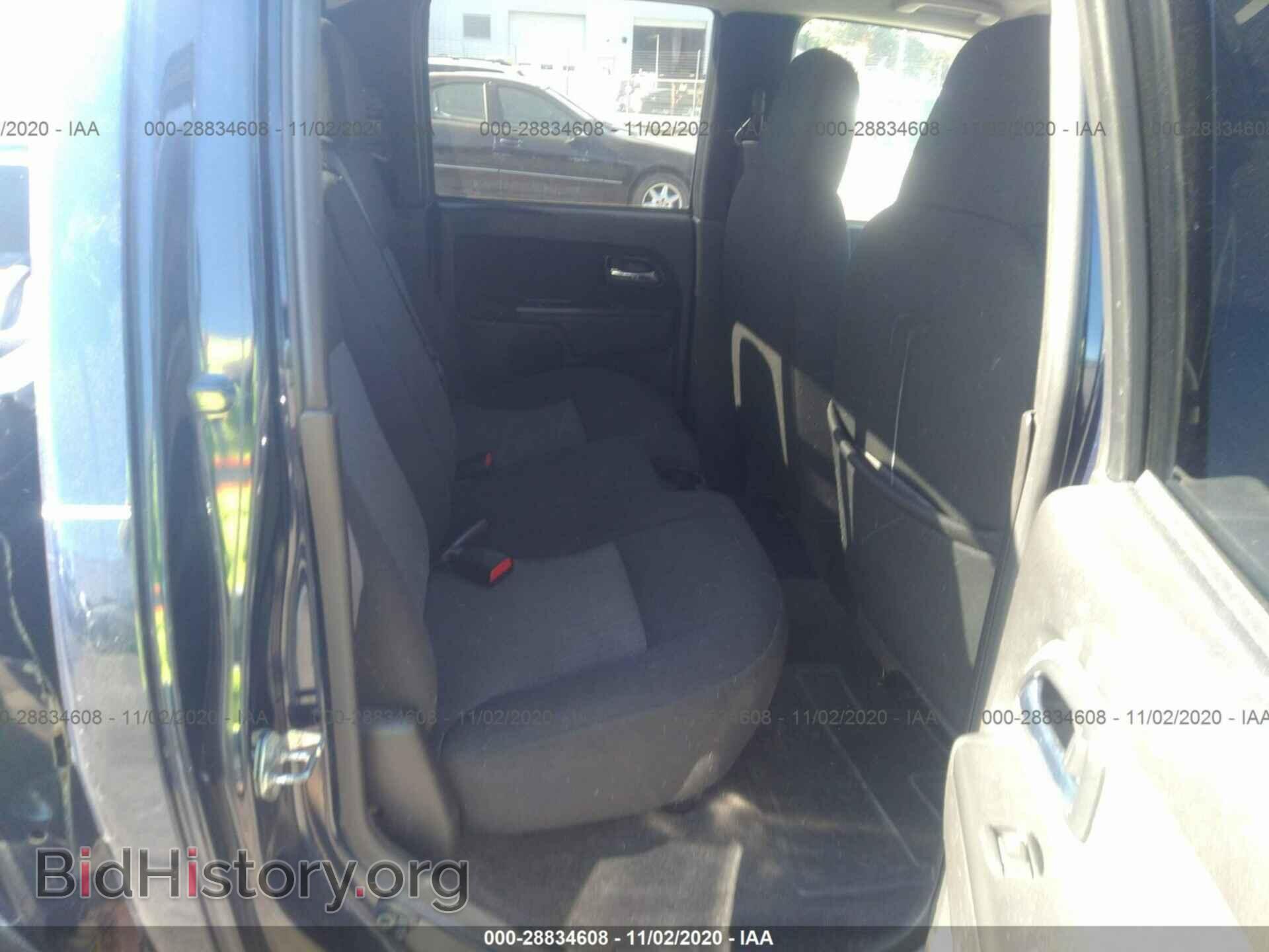 2007 GMC CANYON - VIN: 1GTDT13E978256090 - Фото 8
