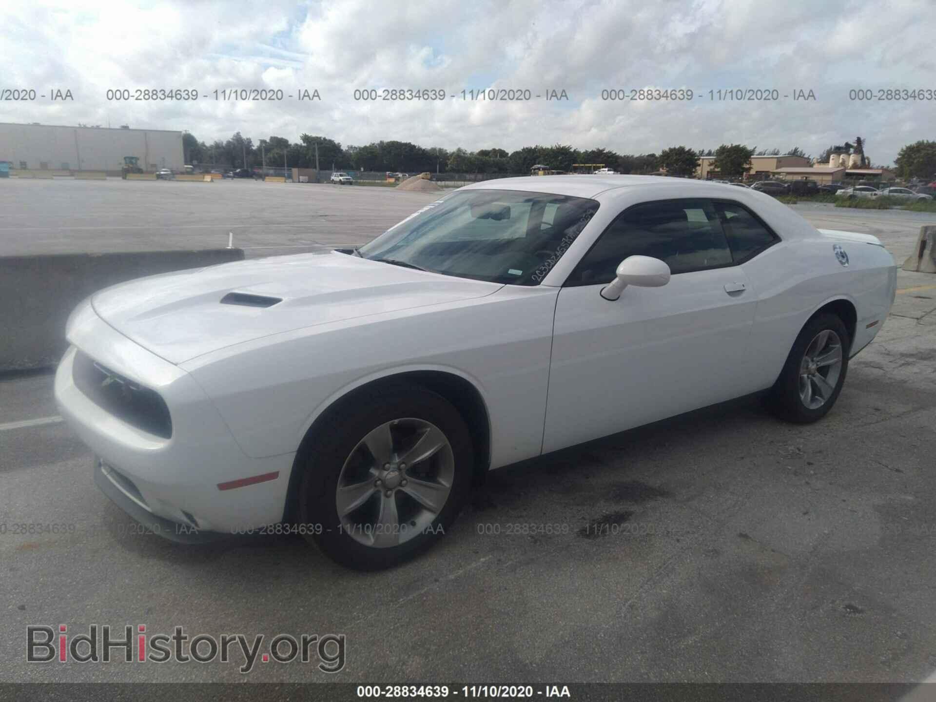 2019 DODGE CHALLENGER - VIN: 2C3CDZAG5KH723279 - Фото 2