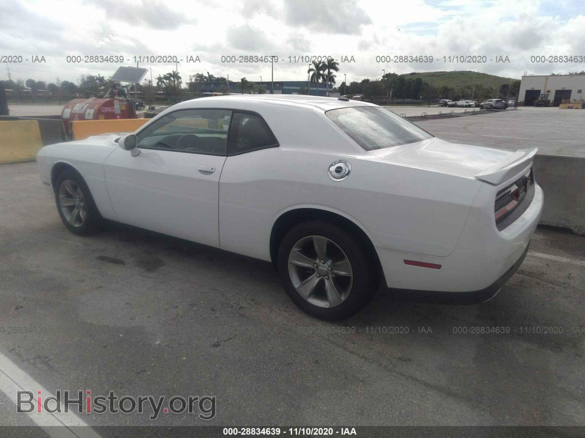 2019 DODGE CHALLENGER - VIN: 2C3CDZAG5KH723279 - Фото 3