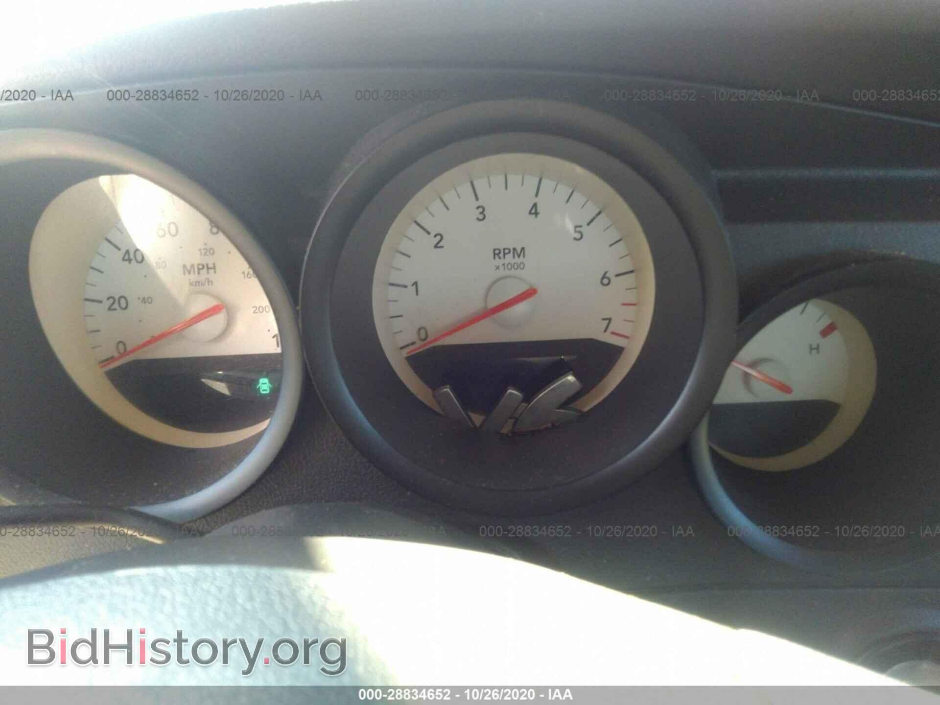 2006 DODGE CHARGER - VIN: 2B3LA43R06H478260 - Фото 7