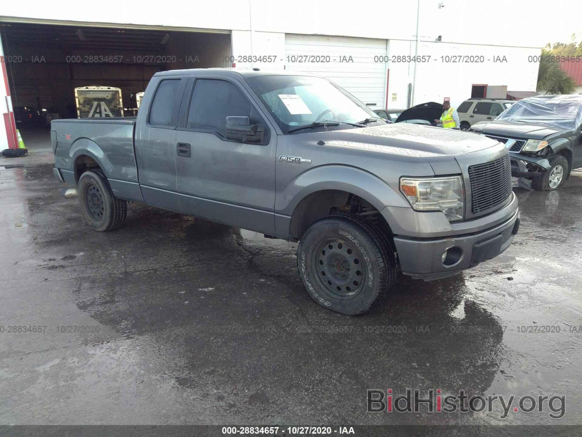 Photo 1FTFX1EF1DKF24647 - FORD F-150 2013