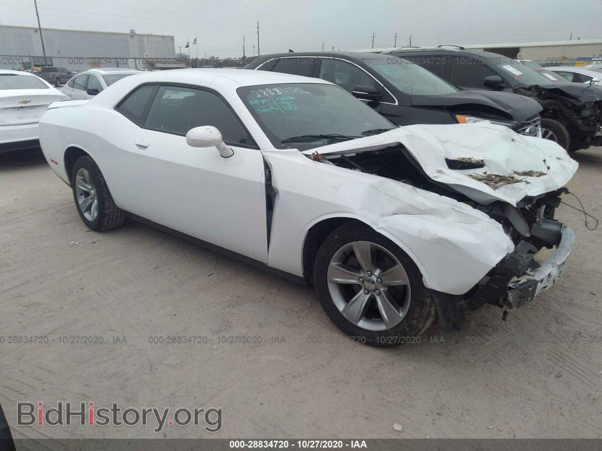 Фотография 2C3CDZAGXKH727456 - DODGE CHALLENGER 2019