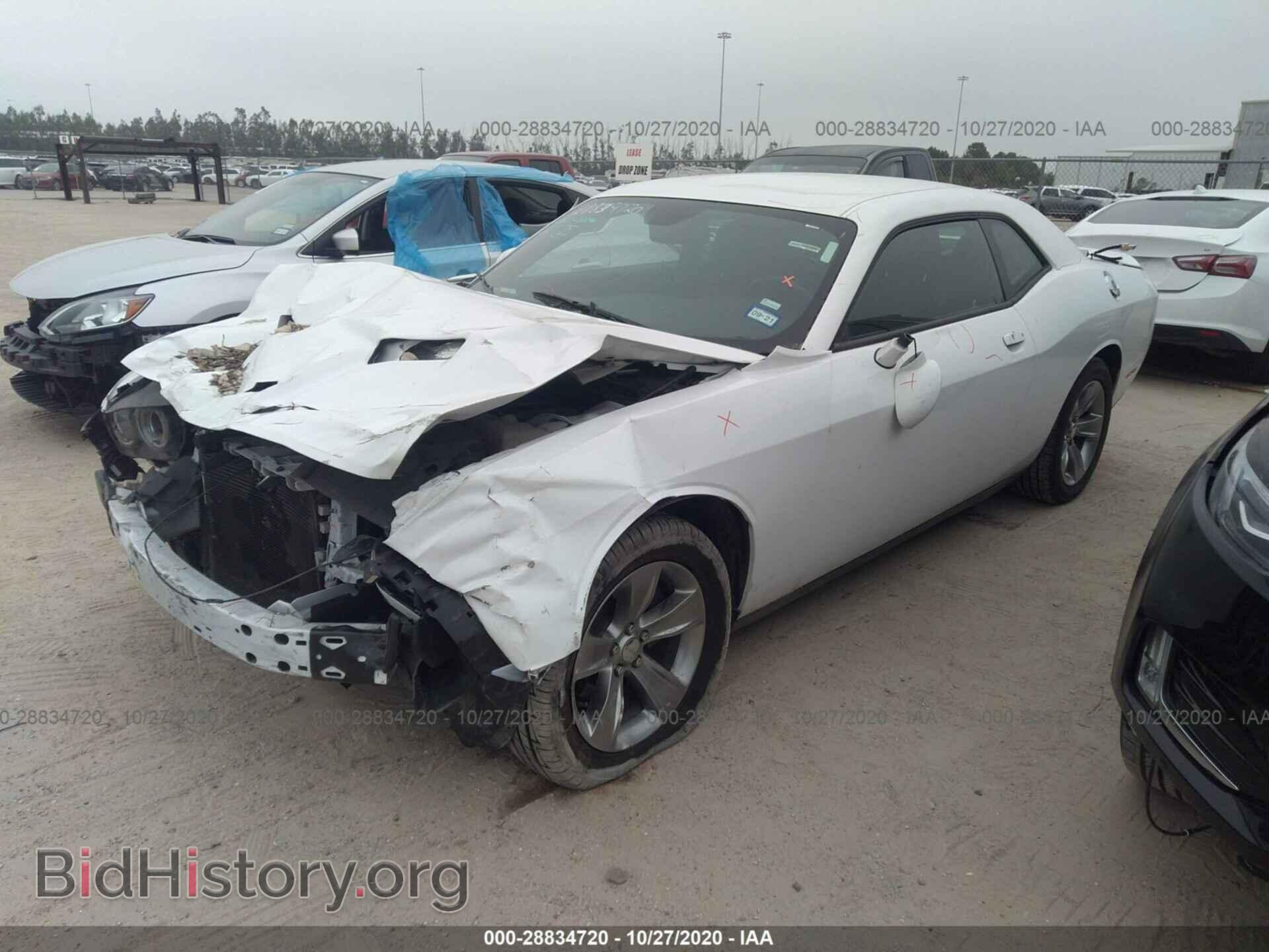 2019 DODGE CHALLENGER - VIN: 2C3CDZAGXKH727456 - Photo 2