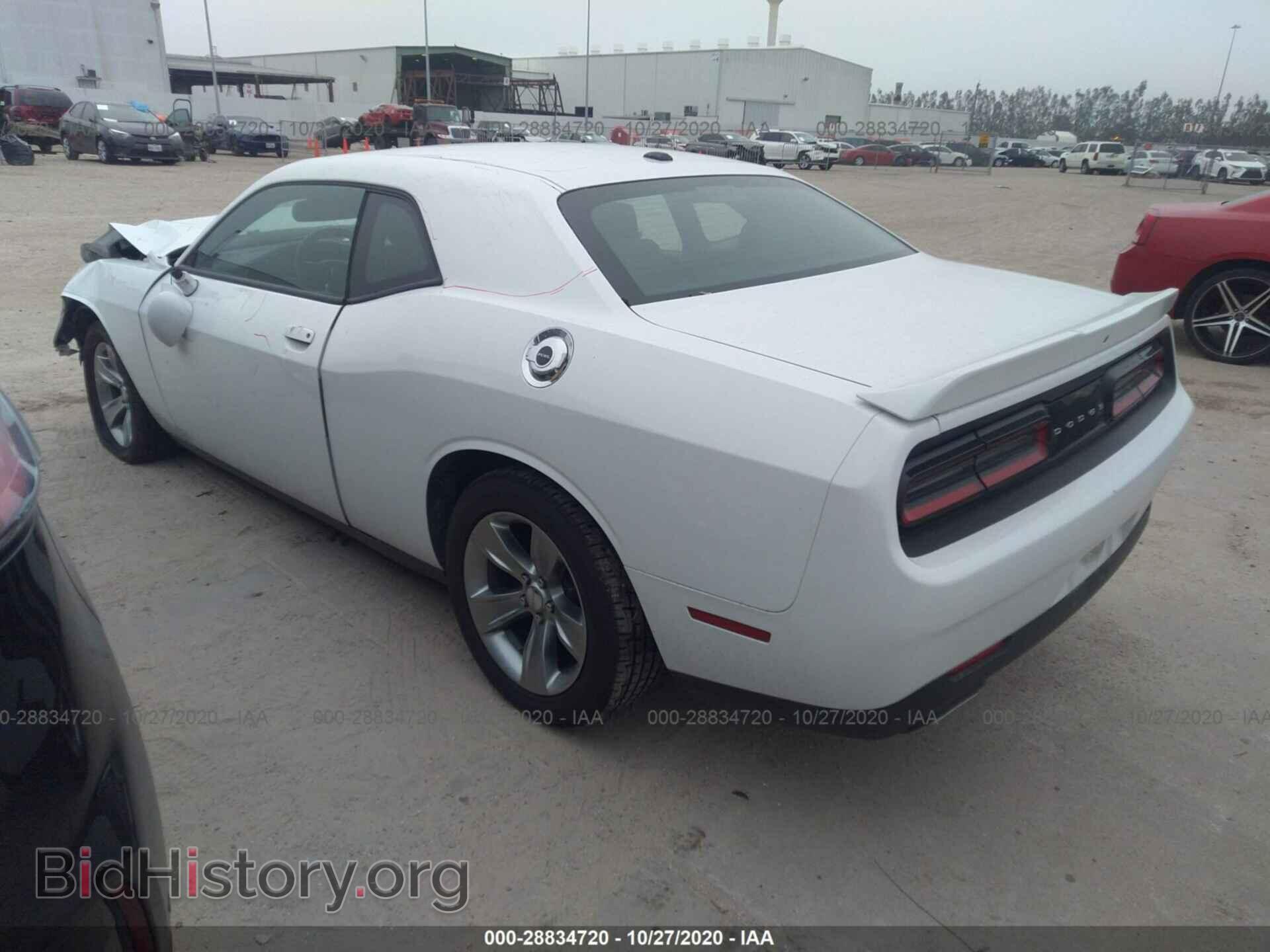 2019 DODGE CHALLENGER - VIN: 2C3CDZAGXKH727456 - Photo 3