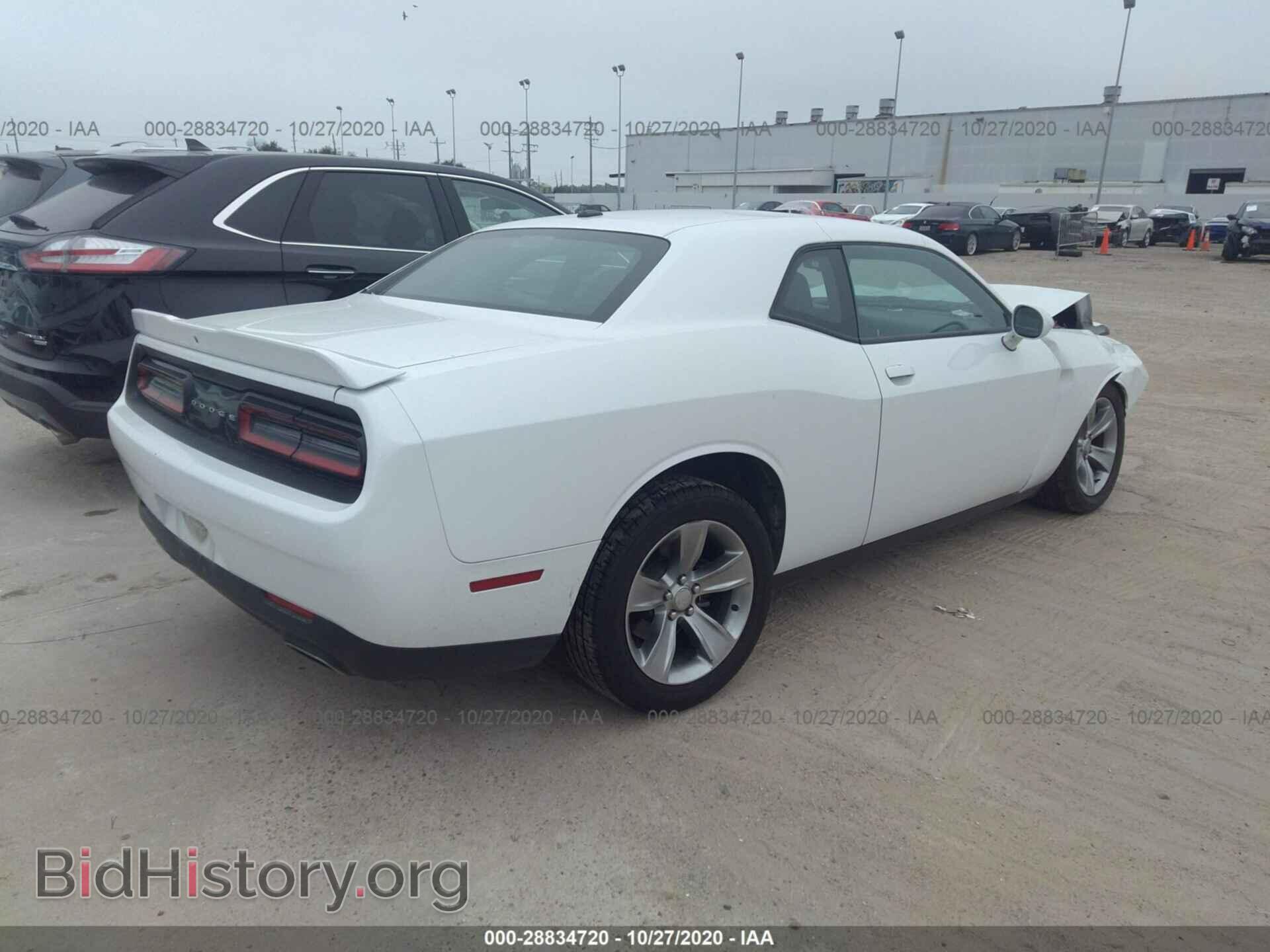 2019 DODGE CHALLENGER - VIN: 2C3CDZAGXKH727456 - Photo 4