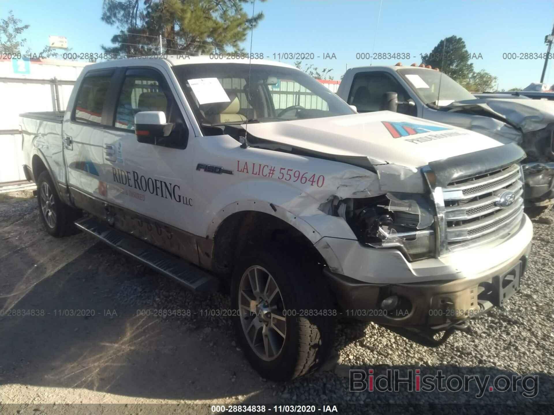 Photo 1FTFW1EF9EKE36174 - FORD F-150 2014