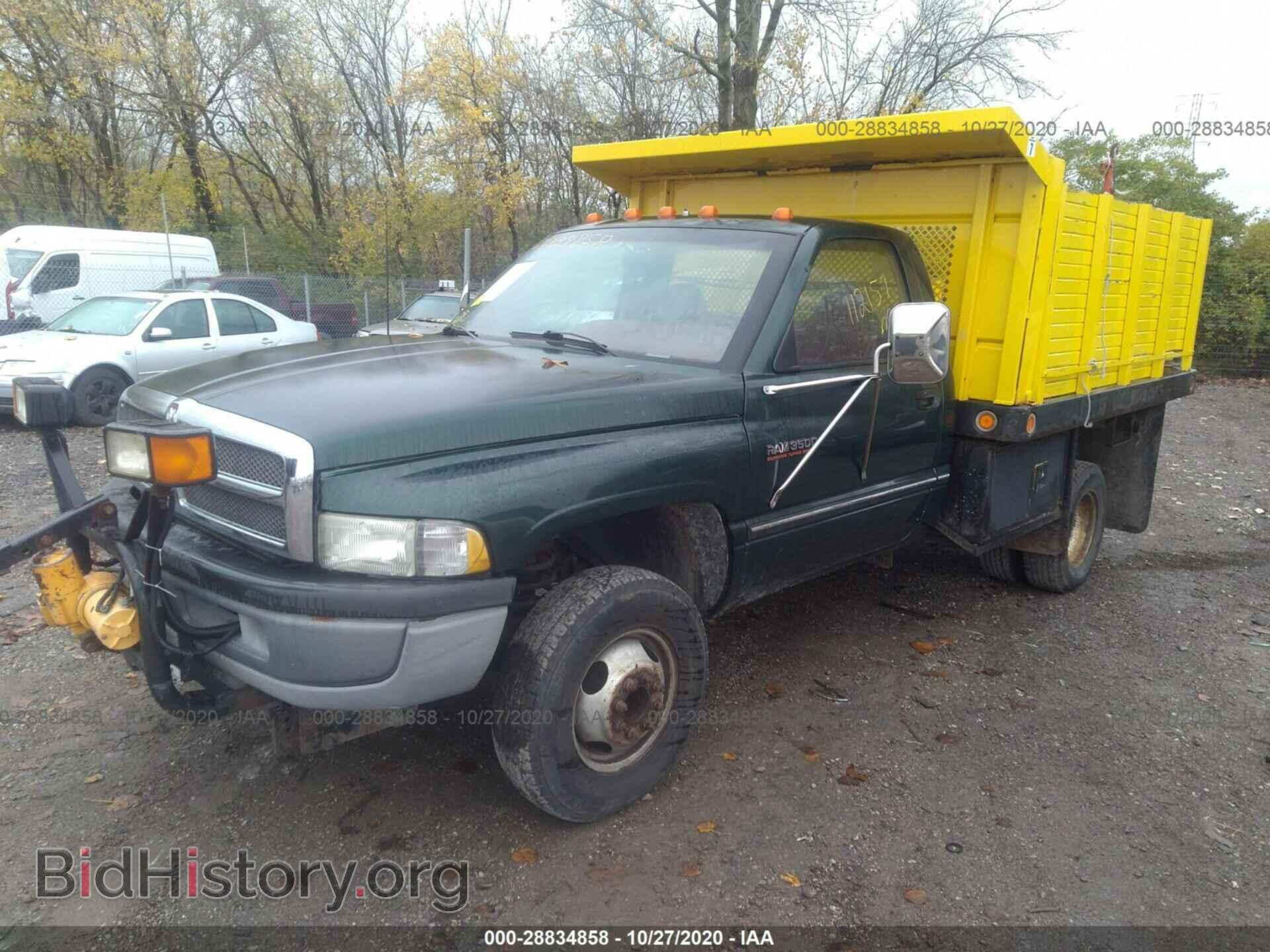 1994 DODGE RAM 3500 - VIN: 1B6MF36C0RS667854 - Фото 2