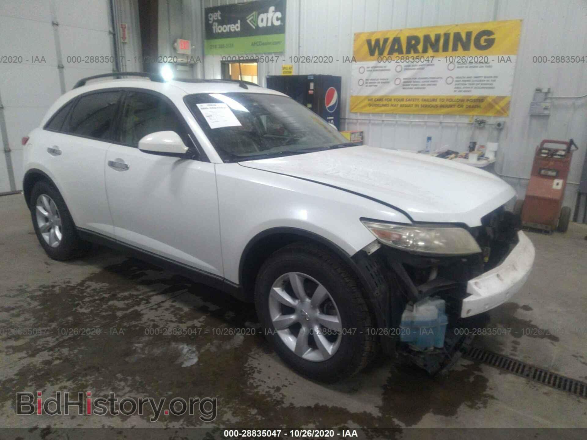 Photo JNRAS08W84X202458 - INFINITI FX35 2004