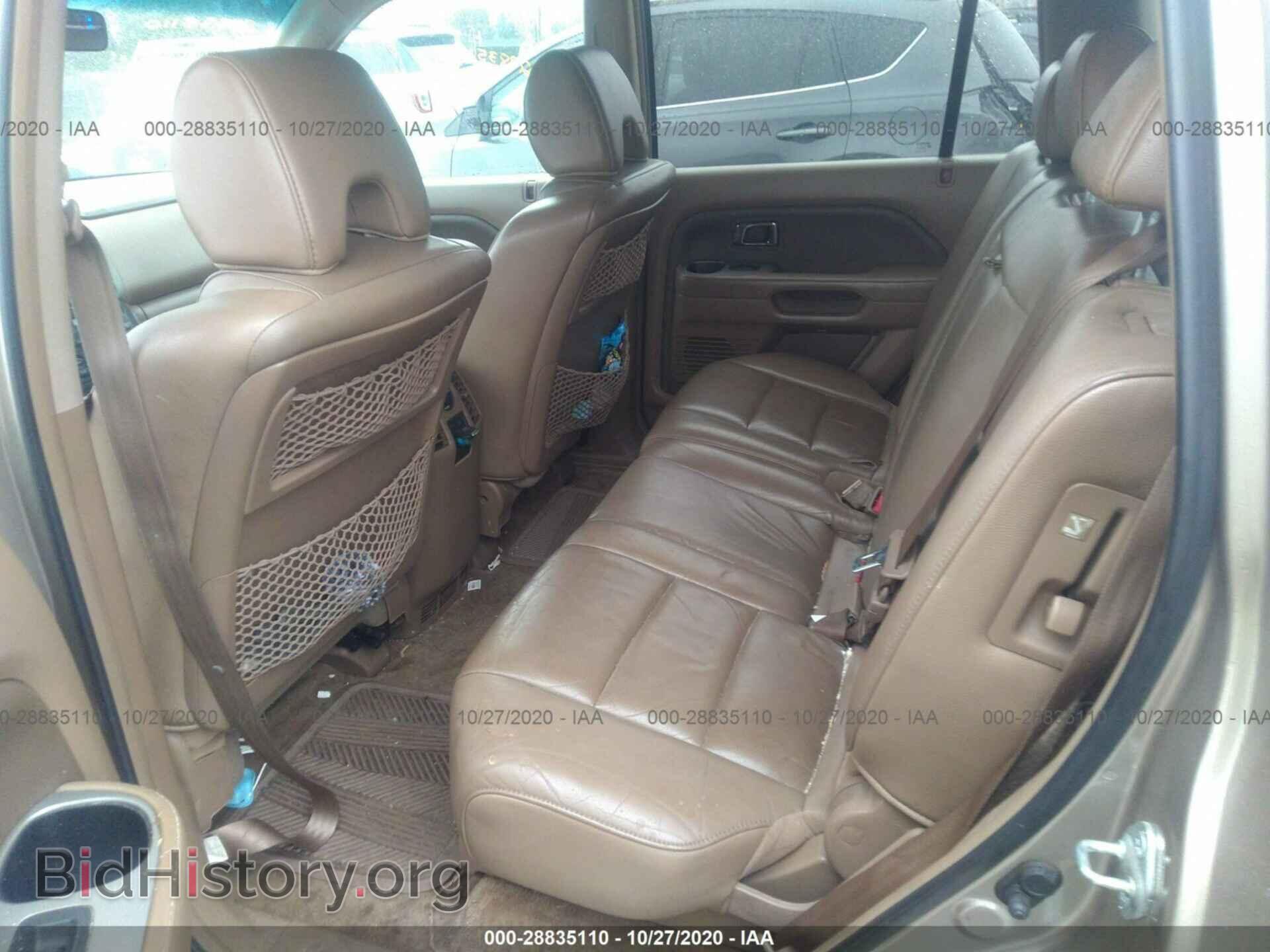 2006 HONDA PILOT - VIN: 2HKYF18536H549159 - Фото 8