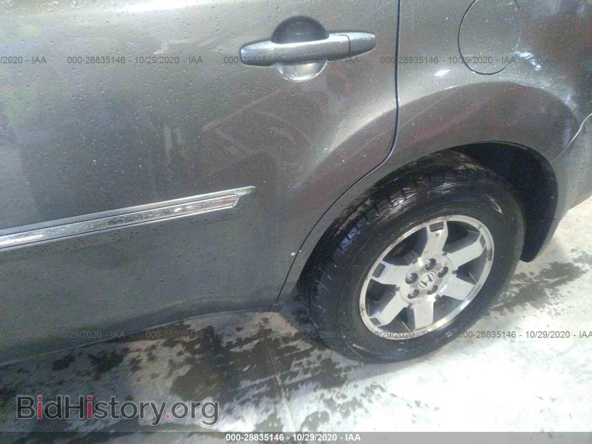 2009 HONDA PILOT - VIN: 5FNYF48949B007043 - Фото 6