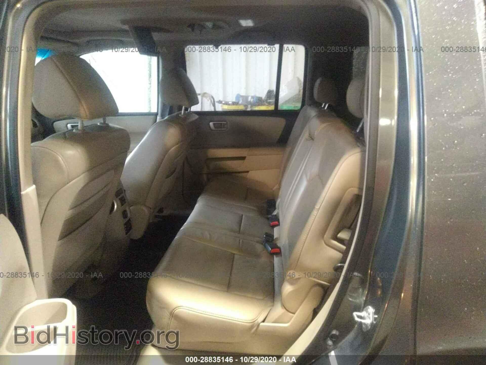 2009 HONDA PILOT - VIN: 5FNYF48949B007043 - Фото 8