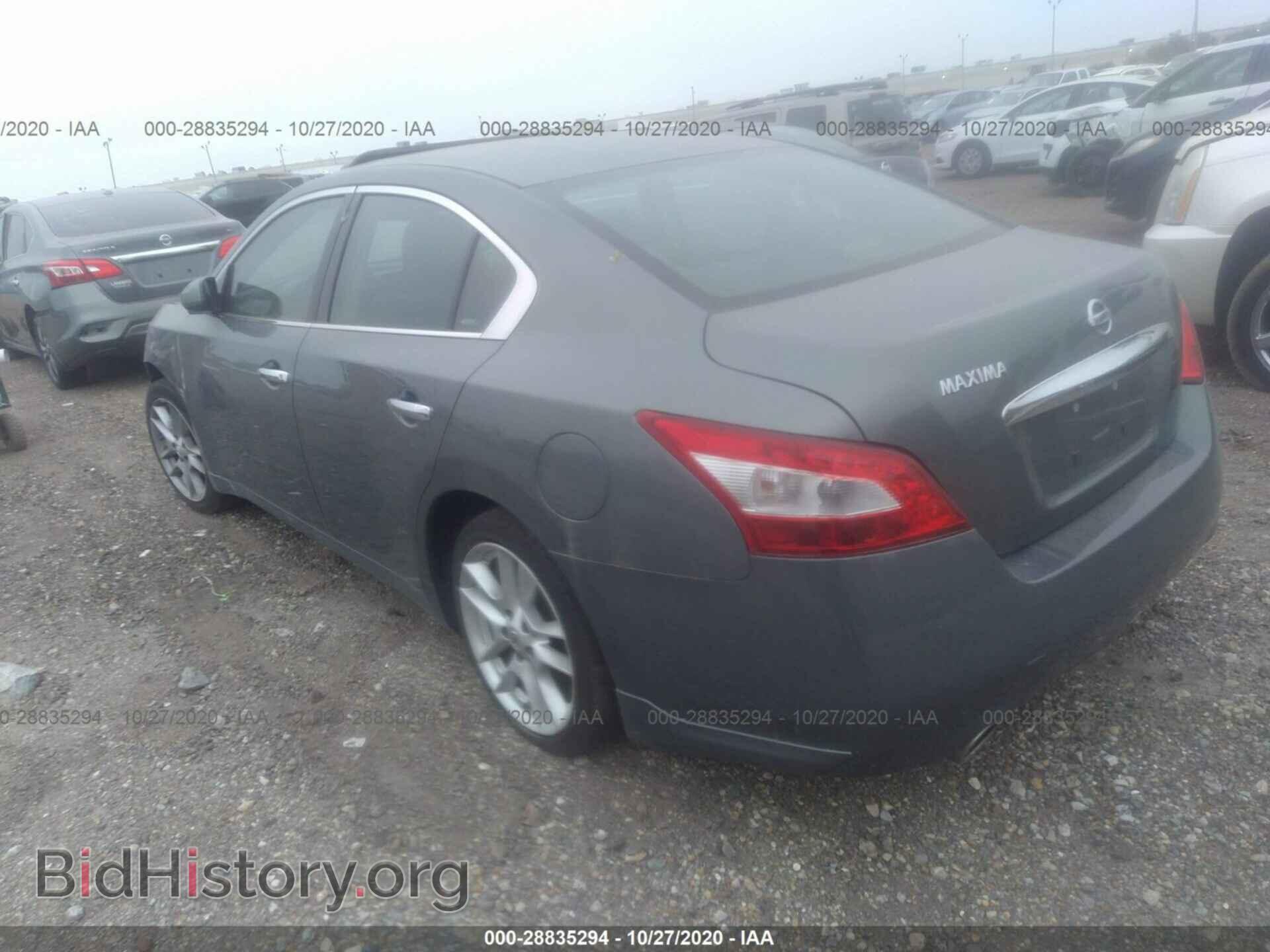 2011 NISSAN MAXIMA - VIN: 1N4AA5AP2BC819366 - Фото 3