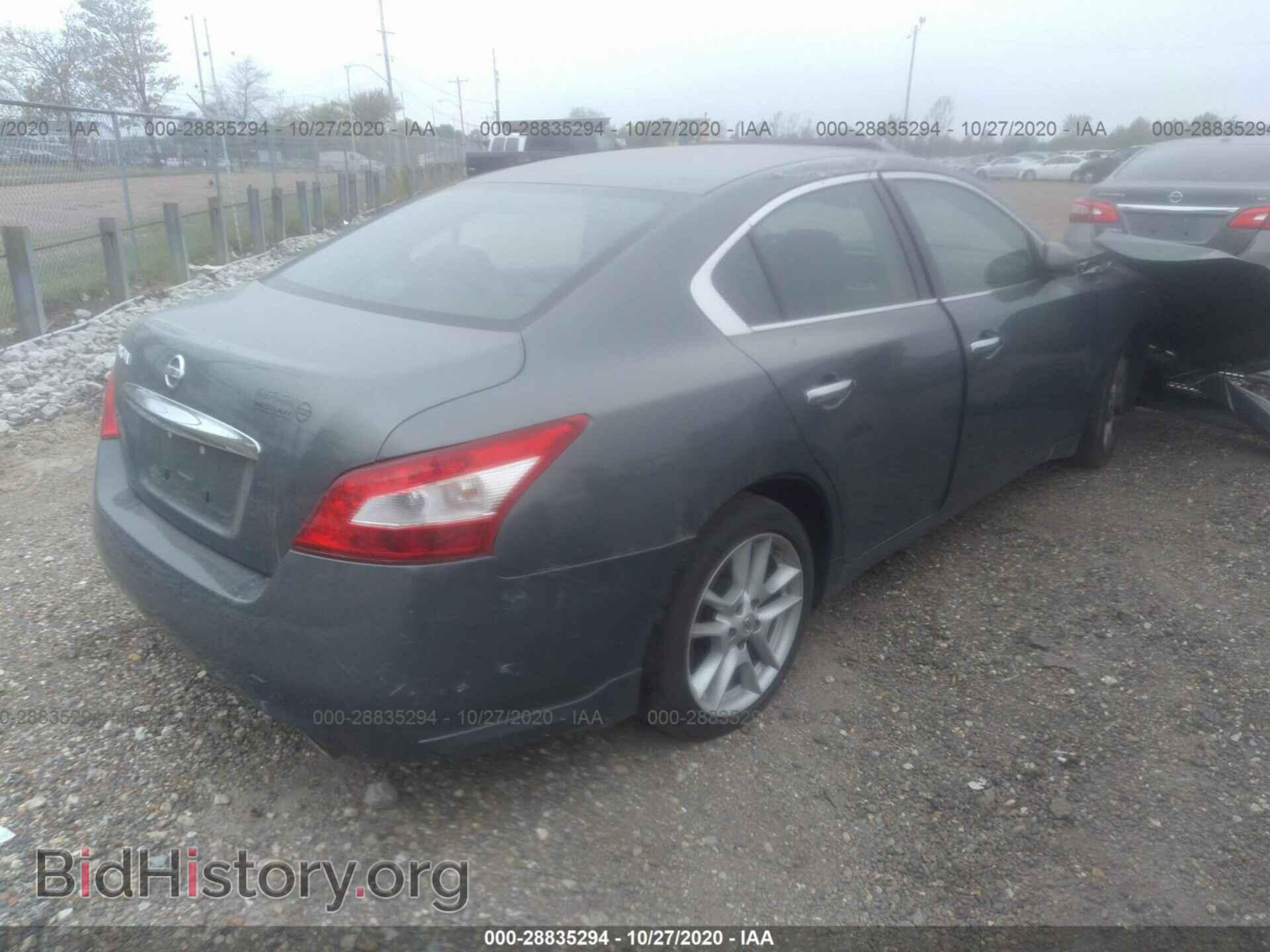 2011 NISSAN MAXIMA - VIN: 1N4AA5AP2BC819366 - Фото 4