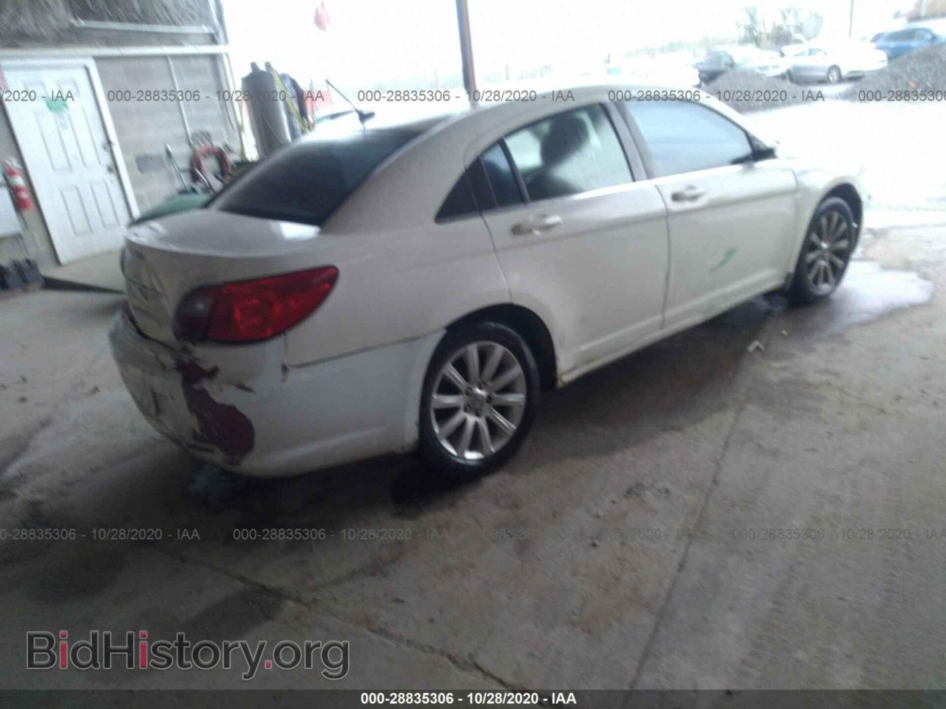 2010 CHRYSLER SEBRING - VIN: 1C3CC5FB8AN188155 - Фото 4