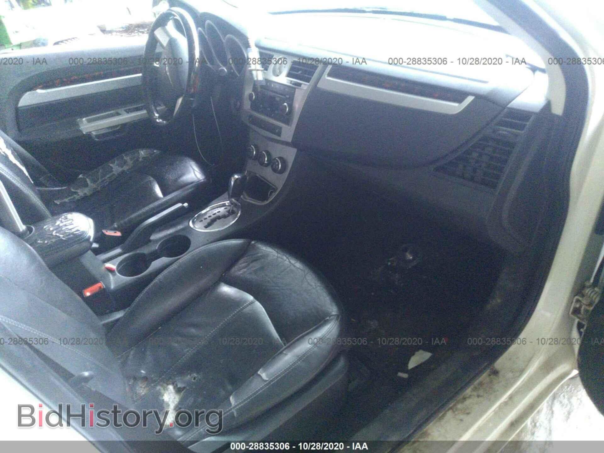 2010 CHRYSLER SEBRING - VIN: 1C3CC5FB8AN188155 - Фото 5