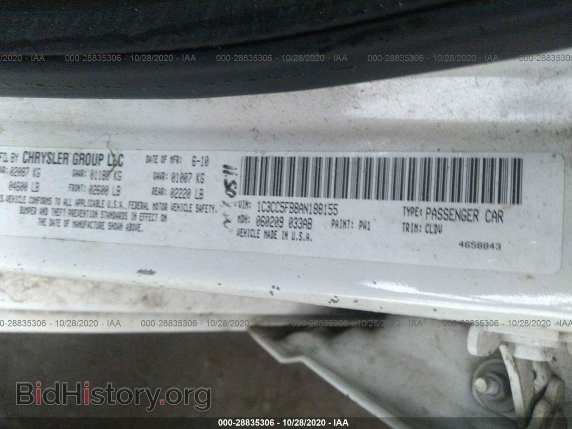 2010 CHRYSLER SEBRING - VIN: 1C3CC5FB8AN188155 - Фото 9