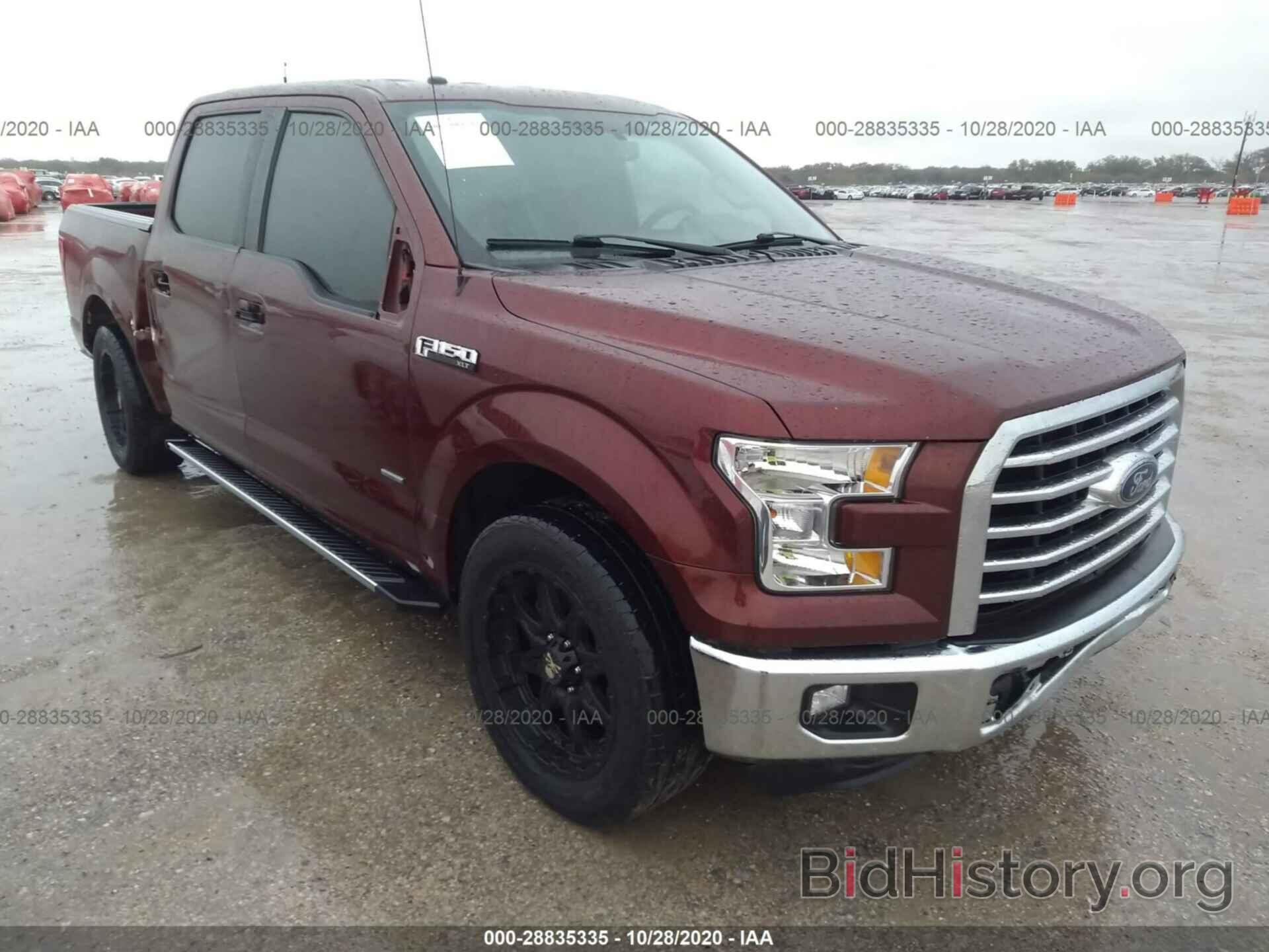 Photo 1FTEW1CP7FKE82286 - FORD F-150 2015
